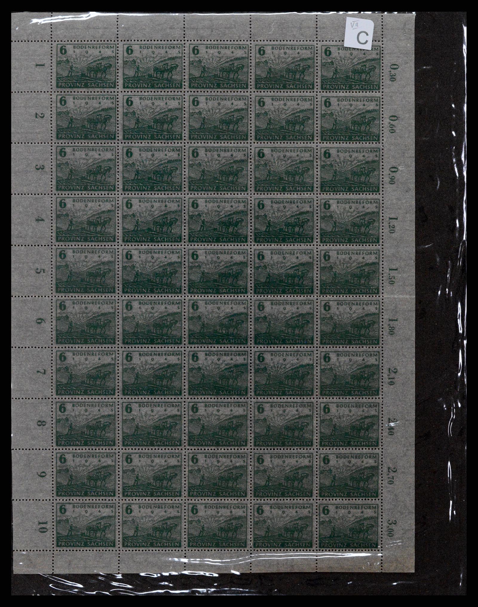 37075 213 - Stamp collection 37075 Germany 1867-1959.