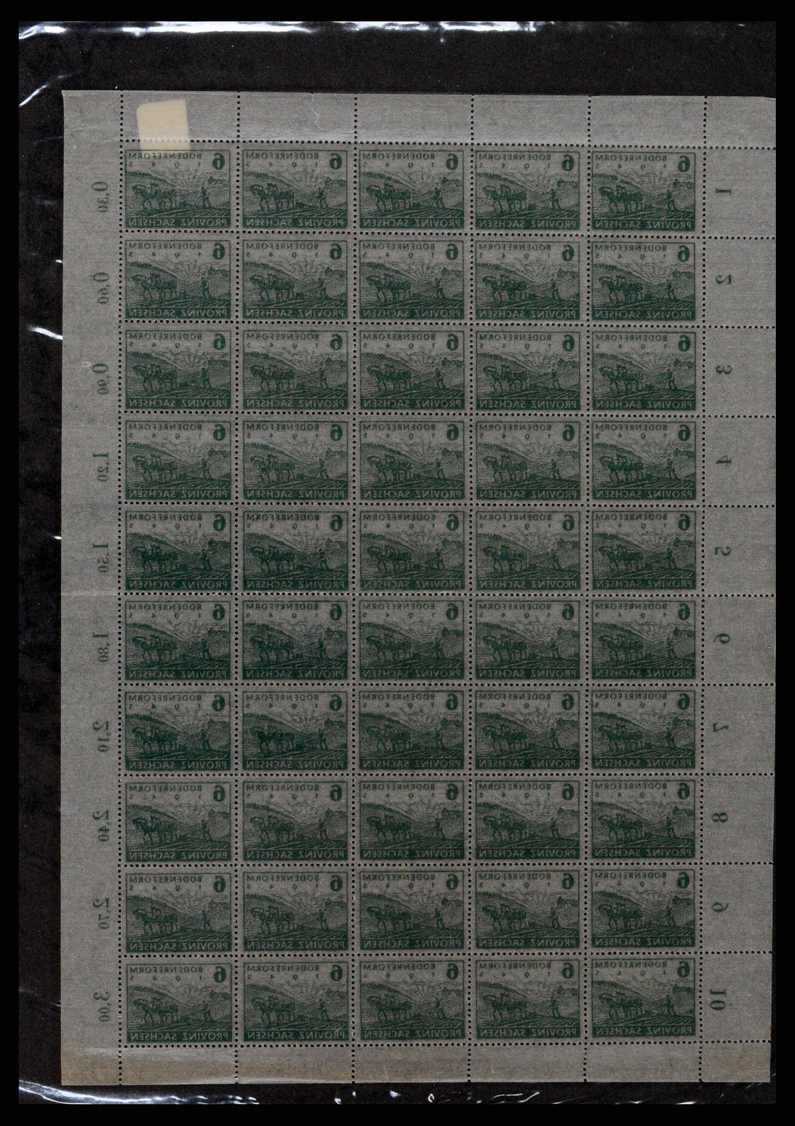 37075 214 - Stamp collection 37075 Germany 1867-1959.