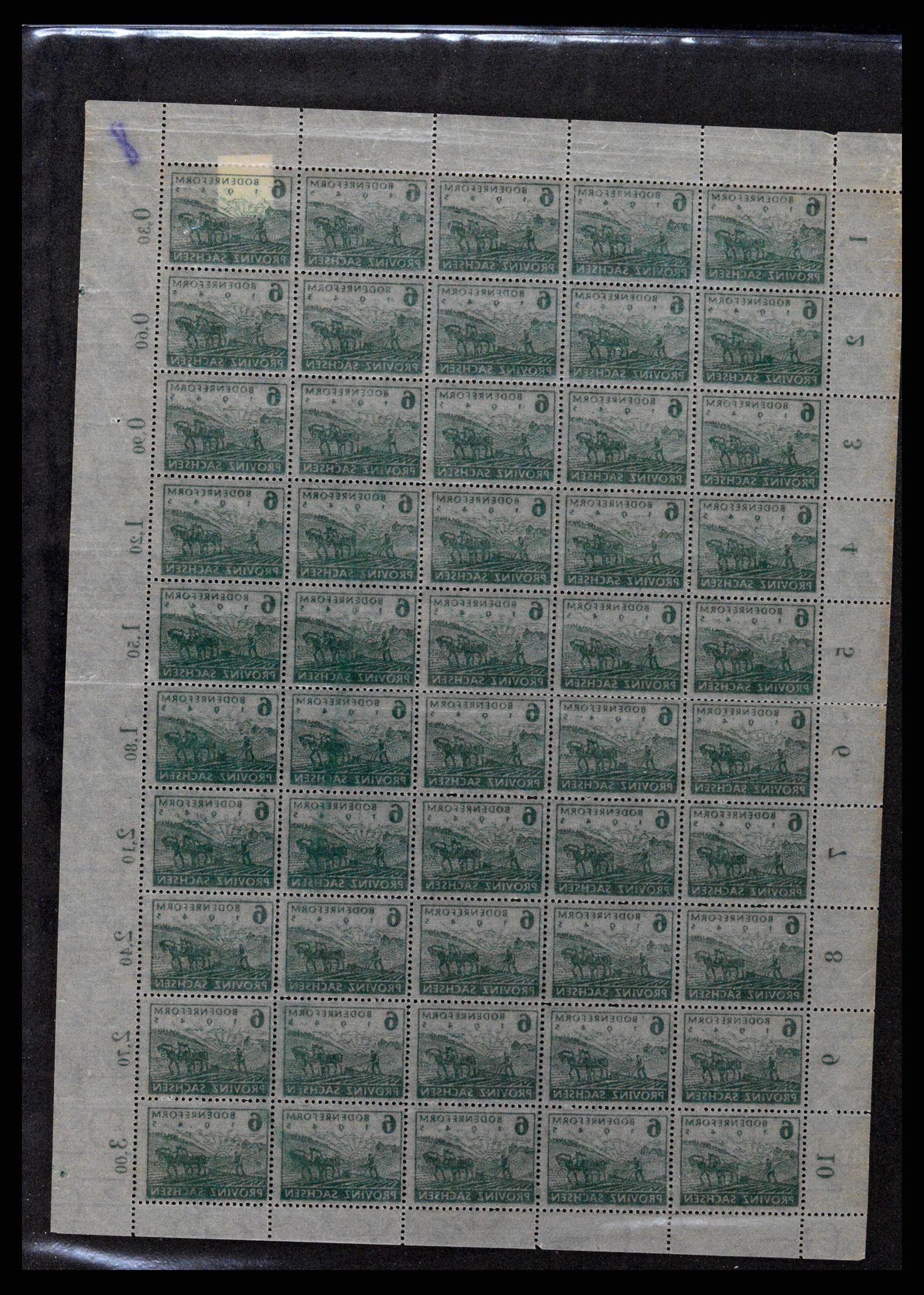 37075 216 - Stamp collection 37075 Germany 1867-1959.