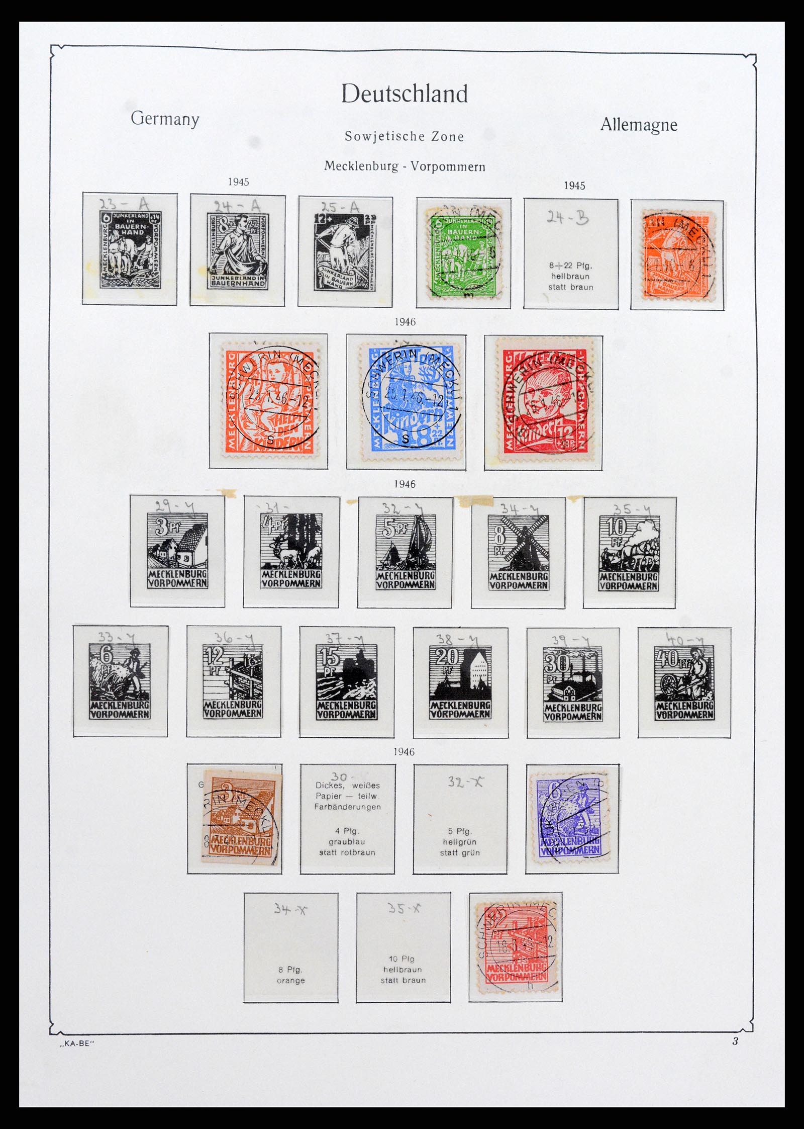 37075 222 - Stamp collection 37075 Germany 1867-1959.