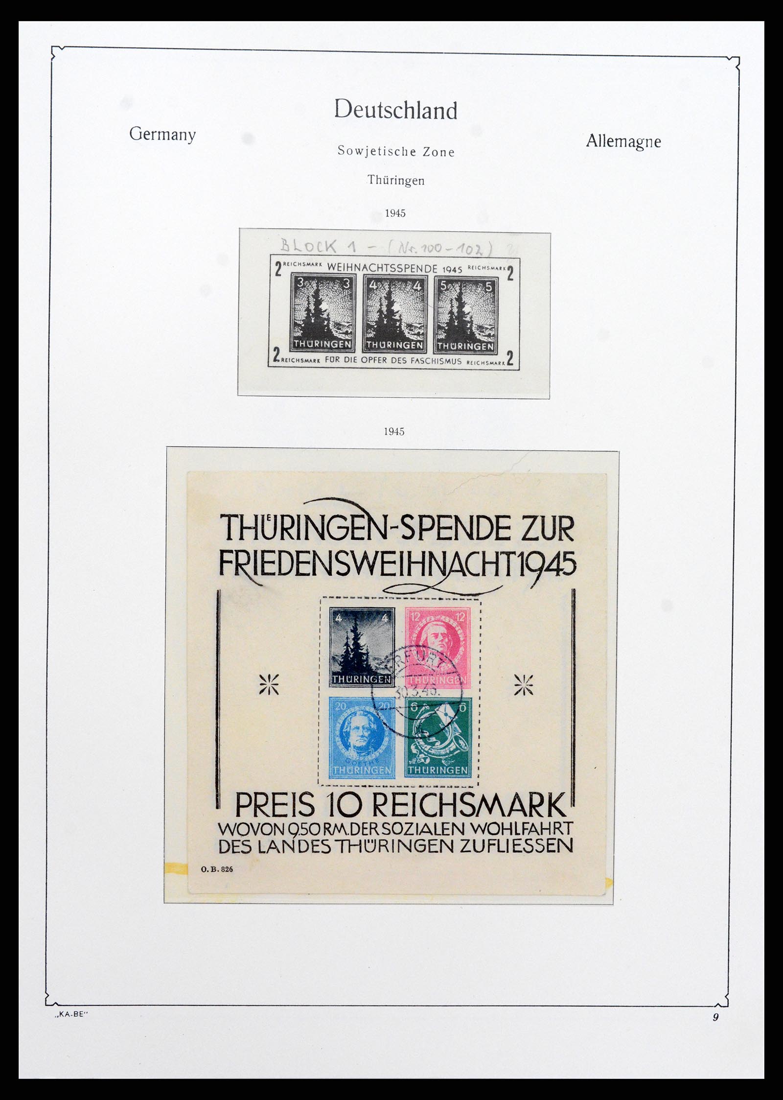 37075 231 - Stamp collection 37075 Germany 1867-1959.