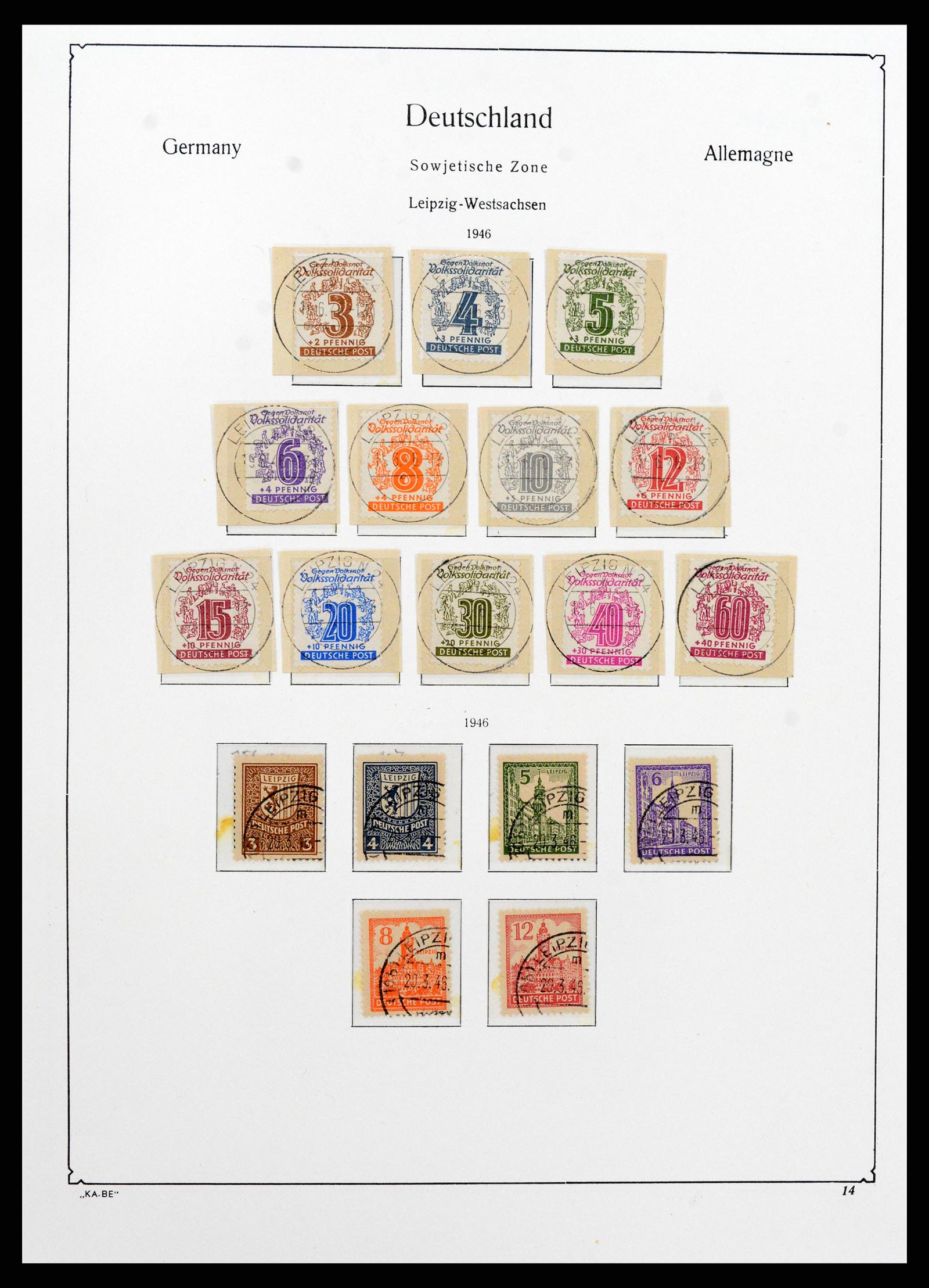 37075 237 - Stamp collection 37075 Germany 1867-1959.