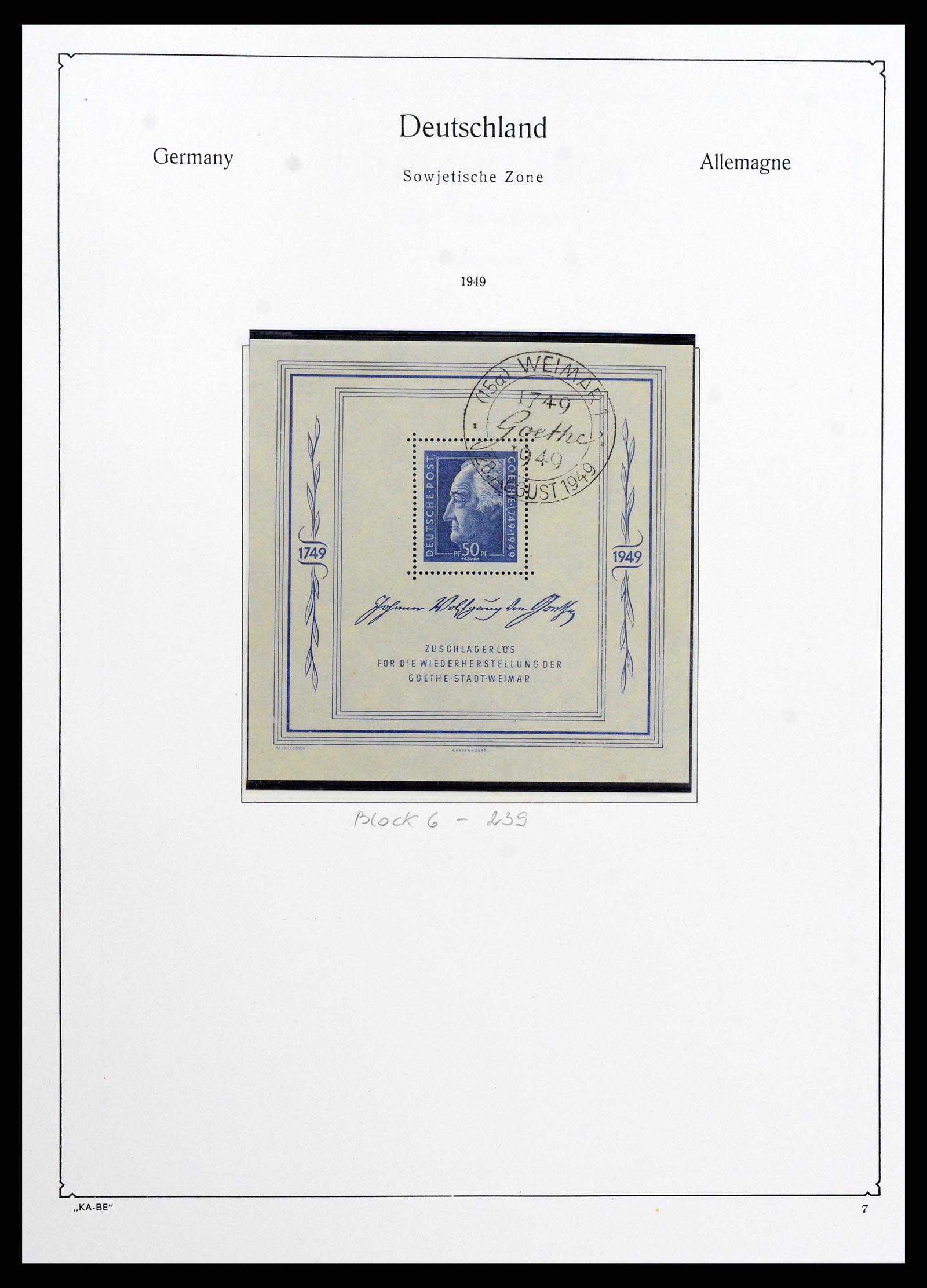 37075 247 - Postzegelverzameling 37075 Duitsland 1867-1959.