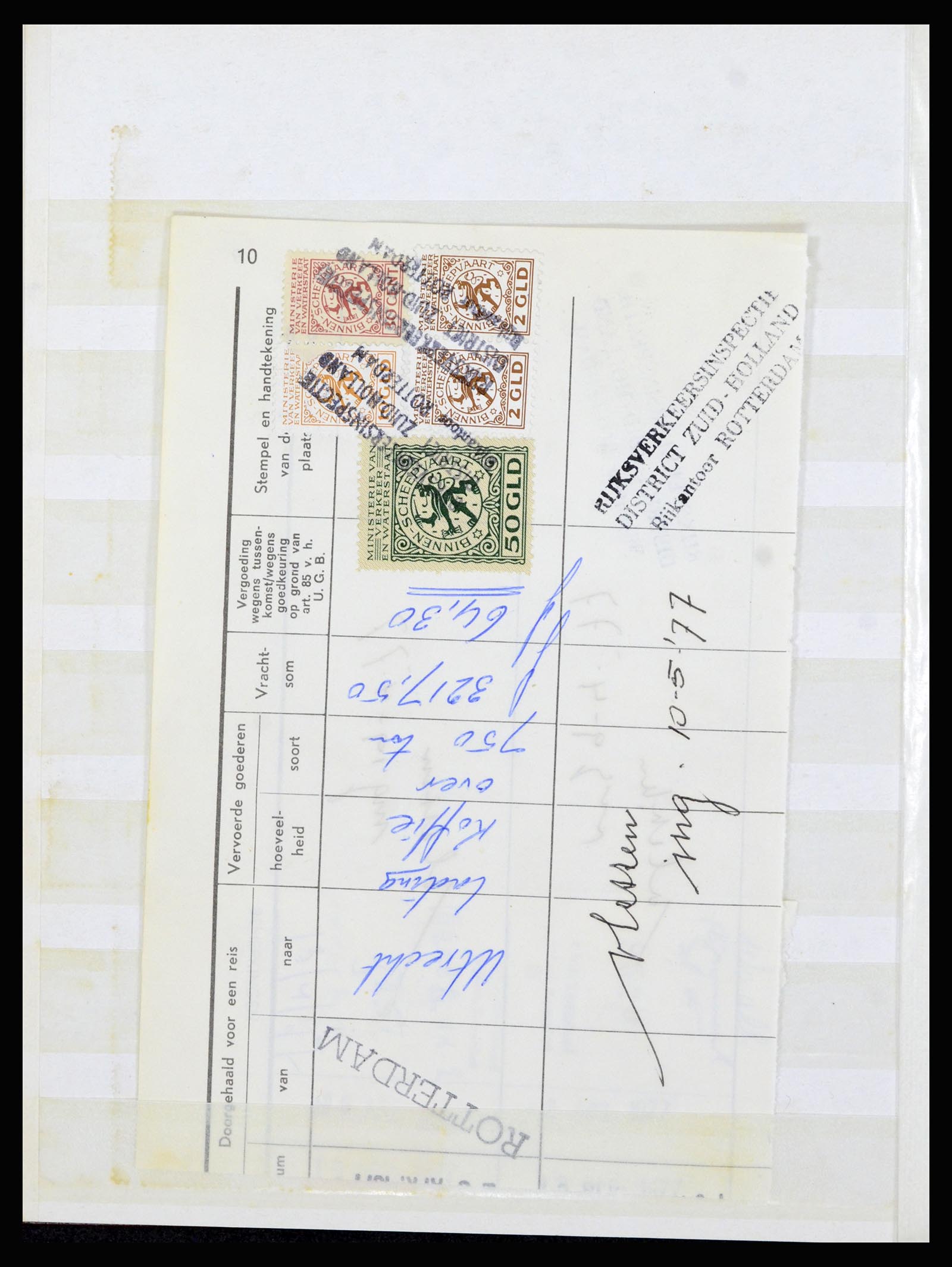 37077 010 - Postzegelverzameling 37077 Nederland fiscaal.
