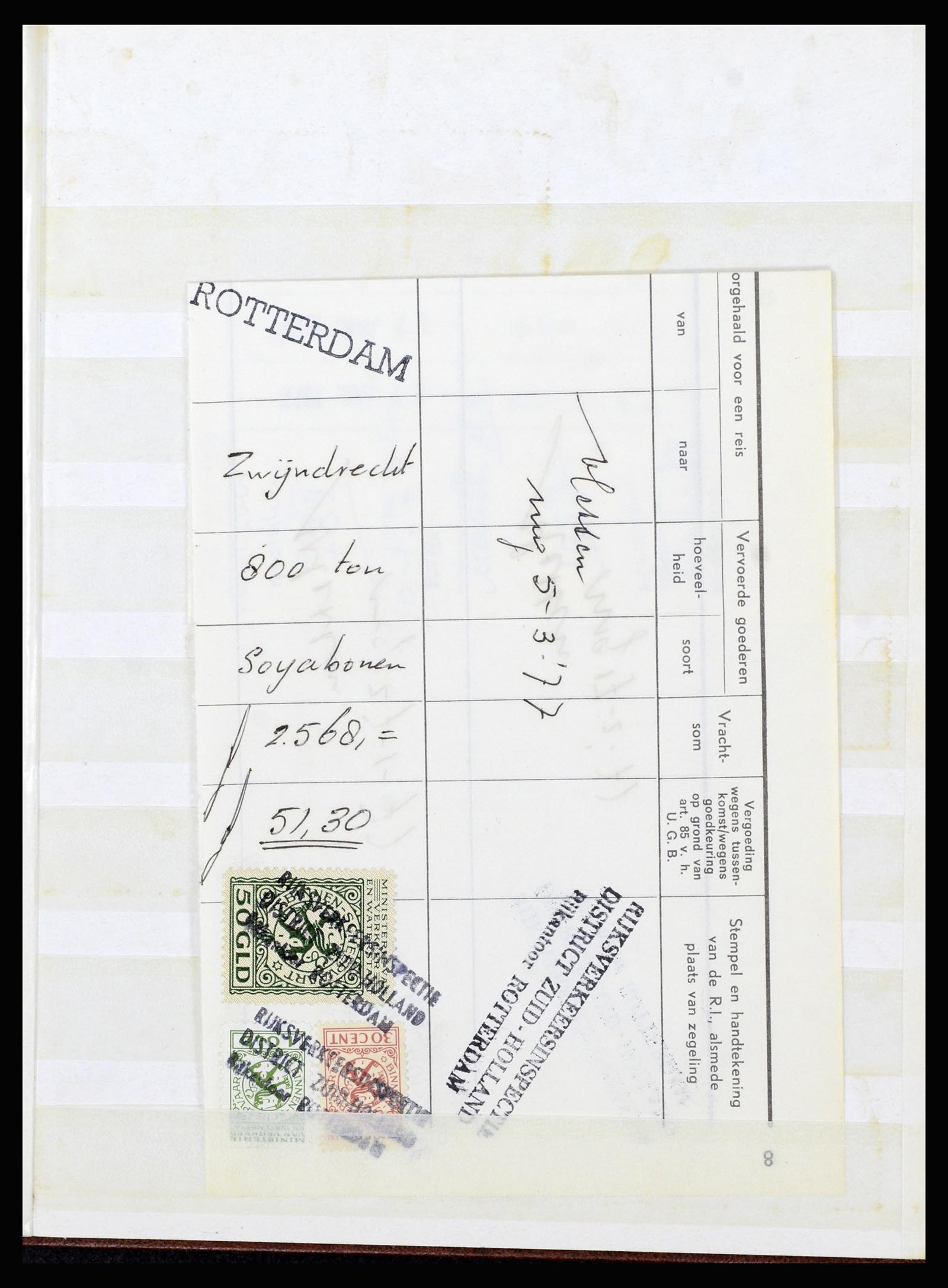 37077 011 - Postzegelverzameling 37077 Nederland fiscaal.