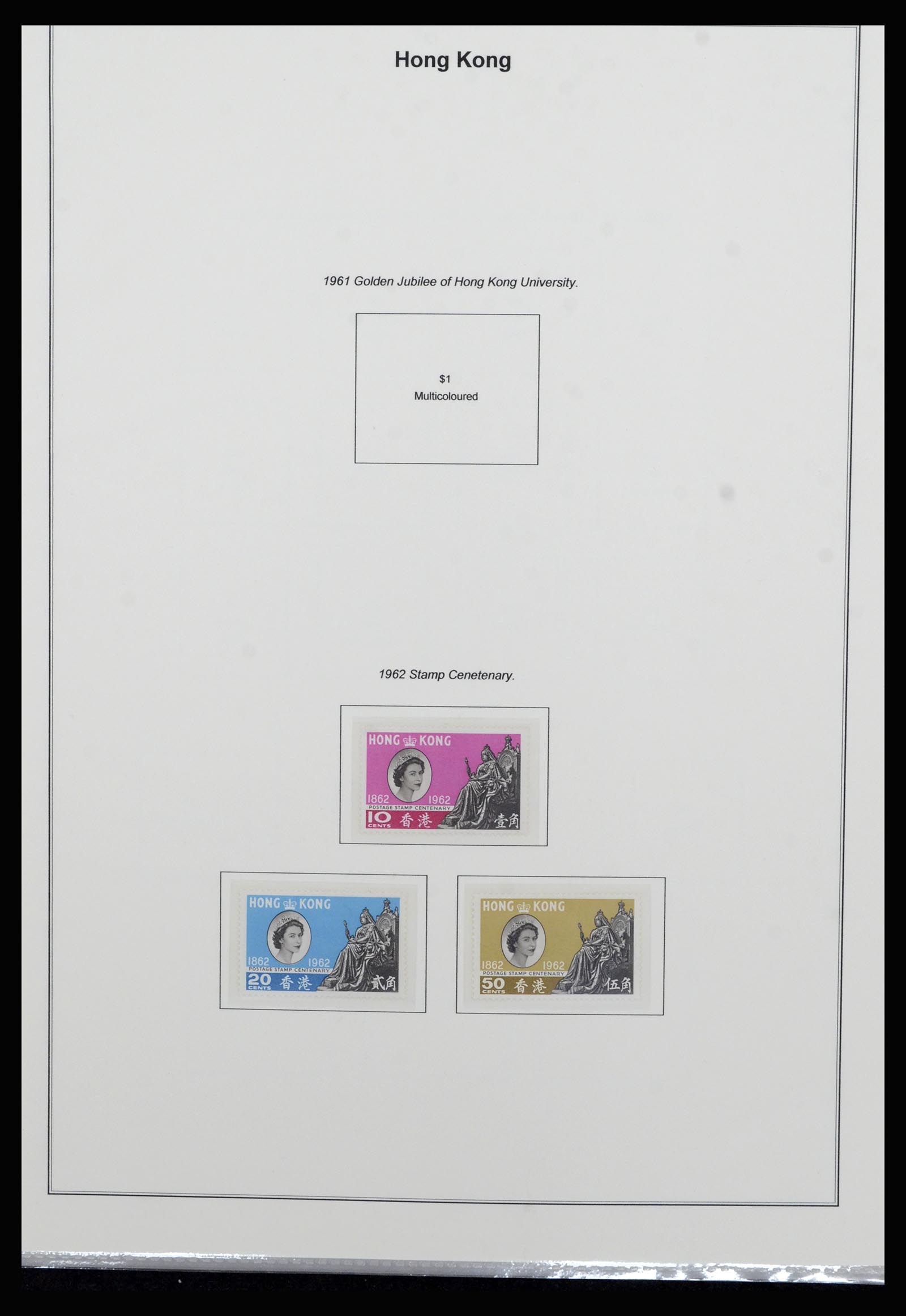 37079 001 - Postzegelverzameling 37079 Hongkong 1961-1984.