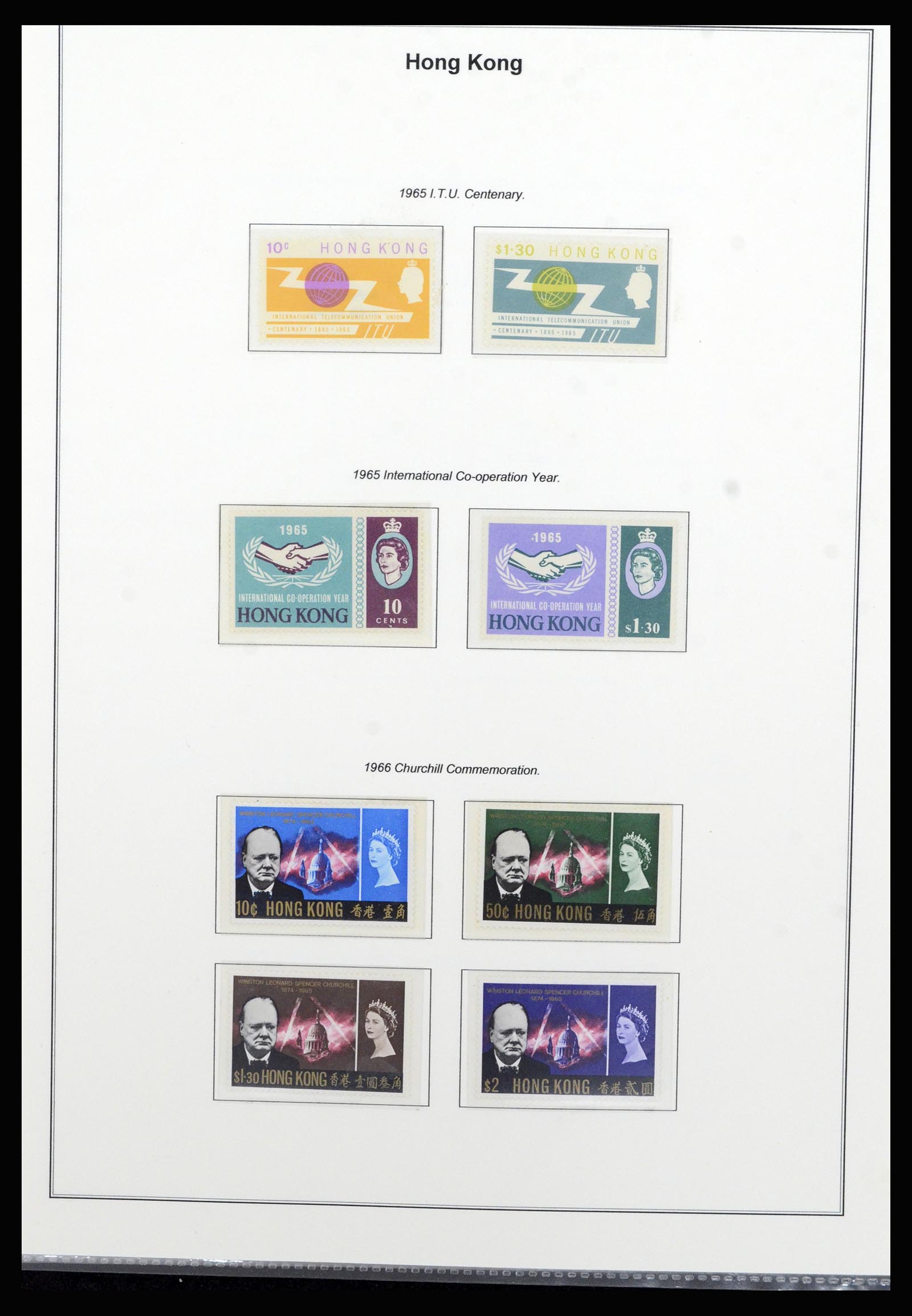 37079 003 - Postzegelverzameling 37079 Hongkong 1961-1984.