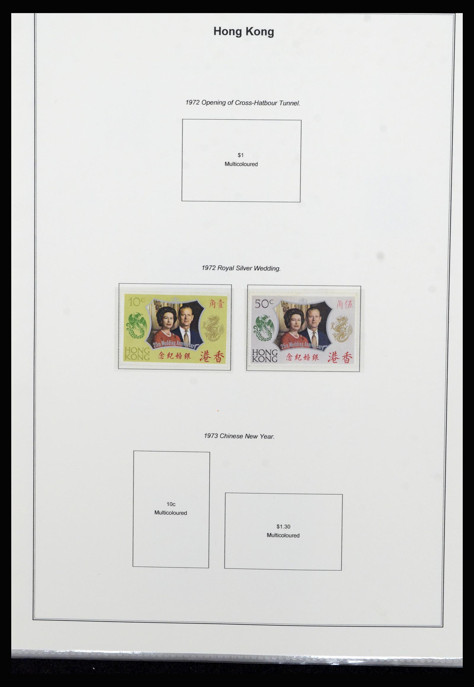 37079 007 - Postzegelverzameling 37079 Hongkong 1961-1984.