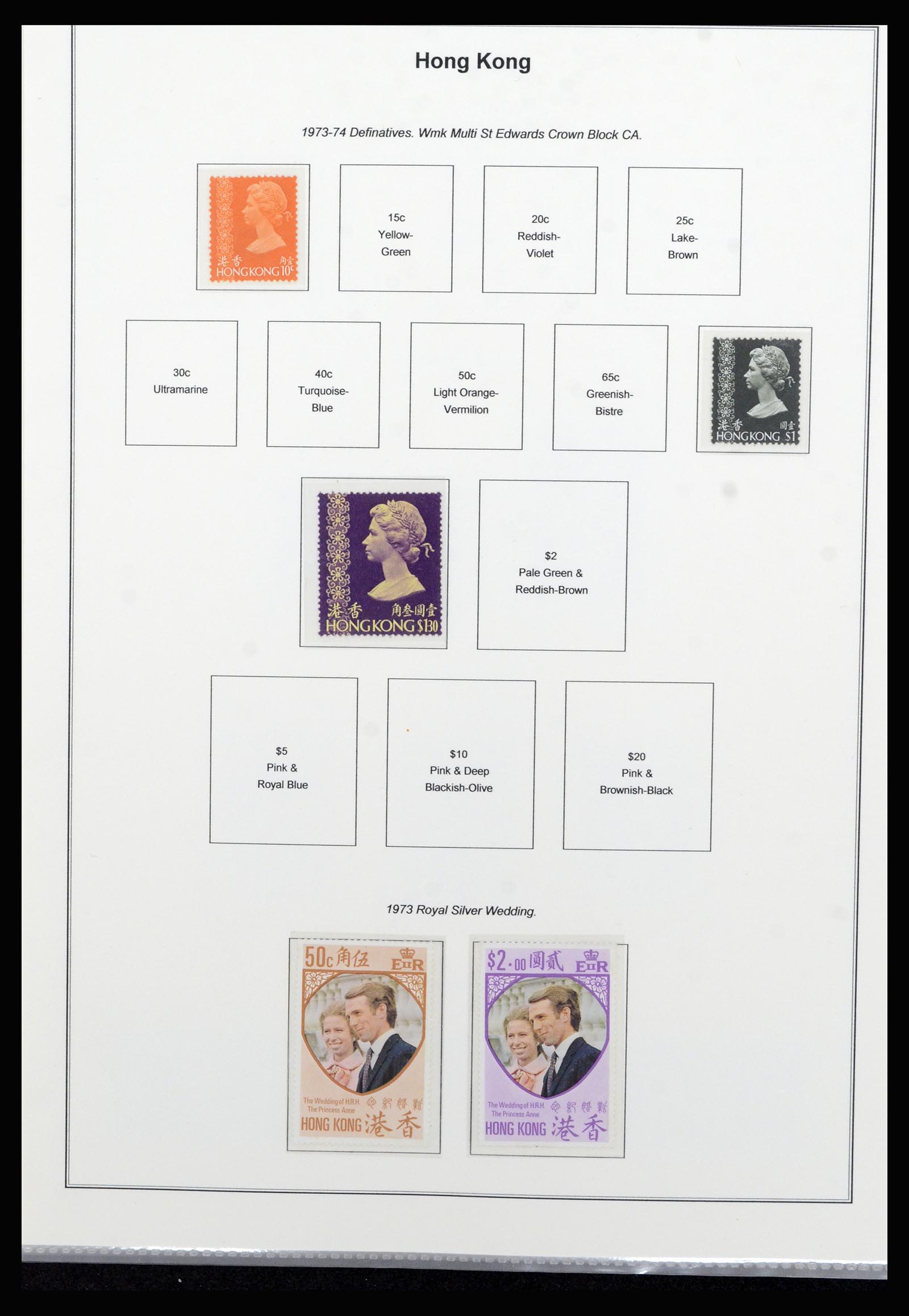 37079 008 - Postzegelverzameling 37079 Hongkong 1961-1984.