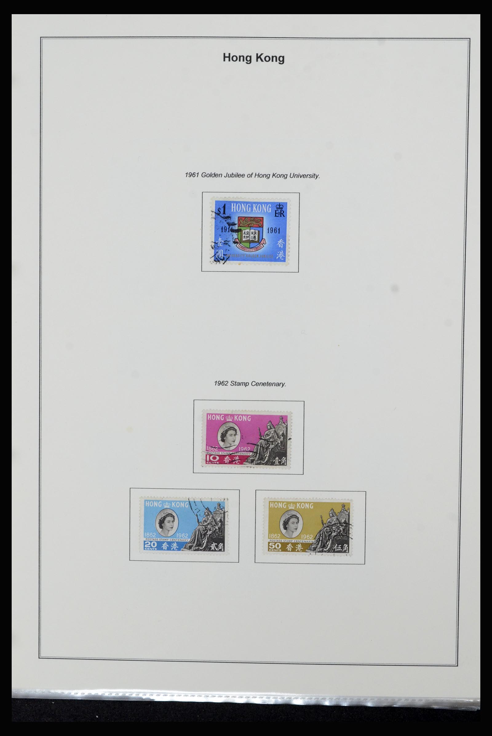 37079 020 - Postzegelverzameling 37079 Hongkong 1961-1984.