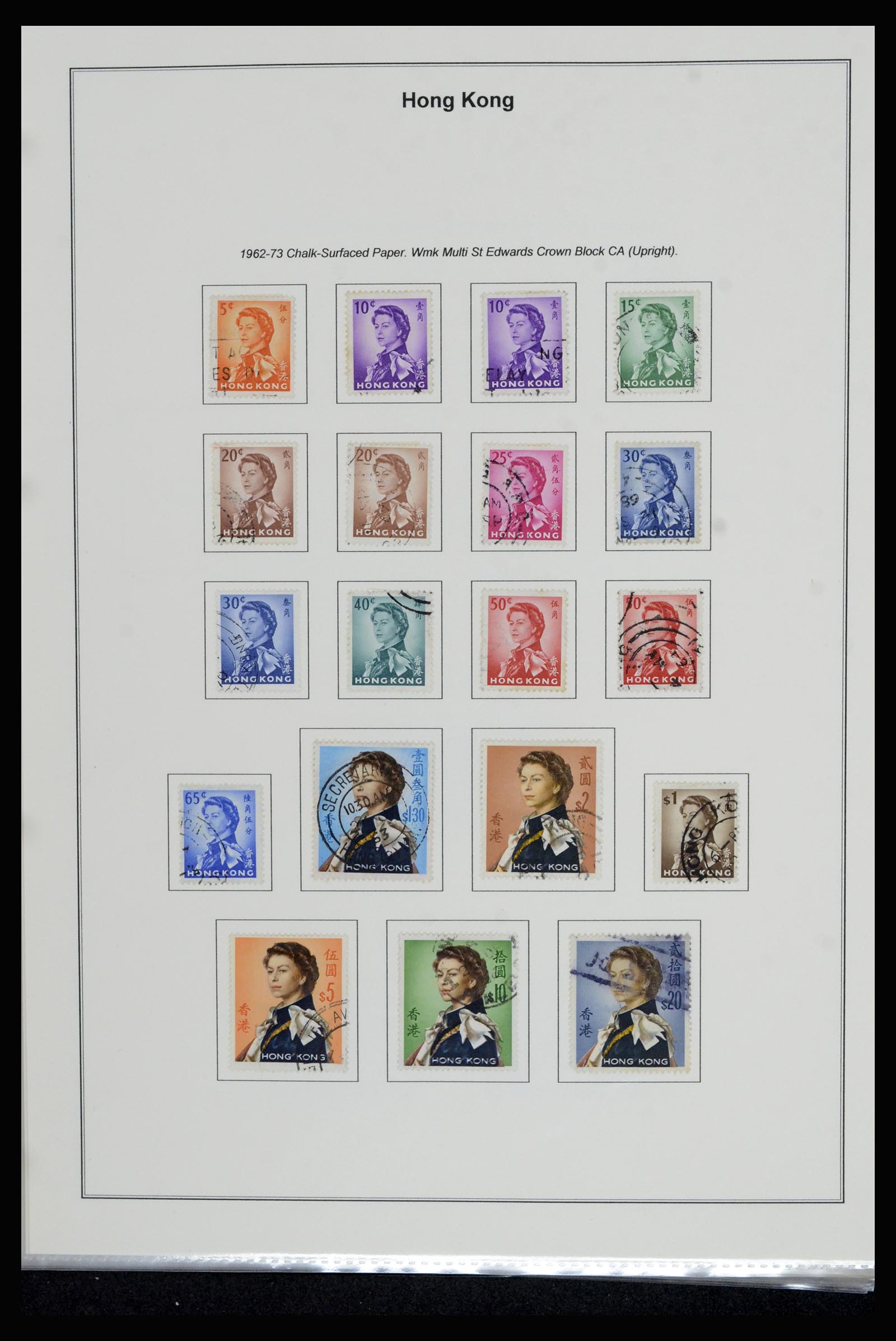 37079 021 - Postzegelverzameling 37079 Hongkong 1961-1984.