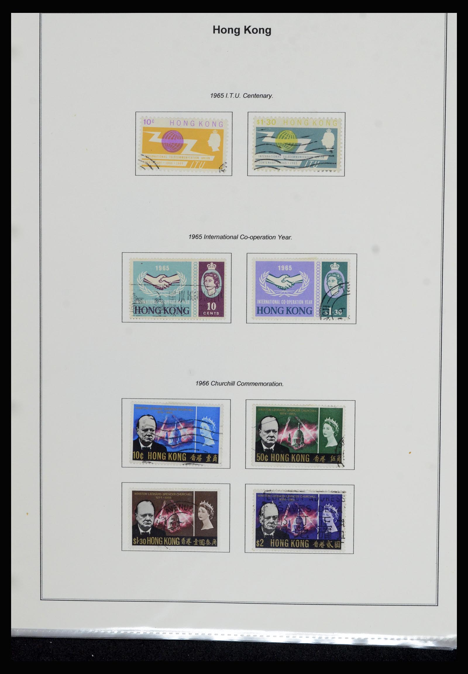 37079 023 - Postzegelverzameling 37079 Hongkong 1961-1984.