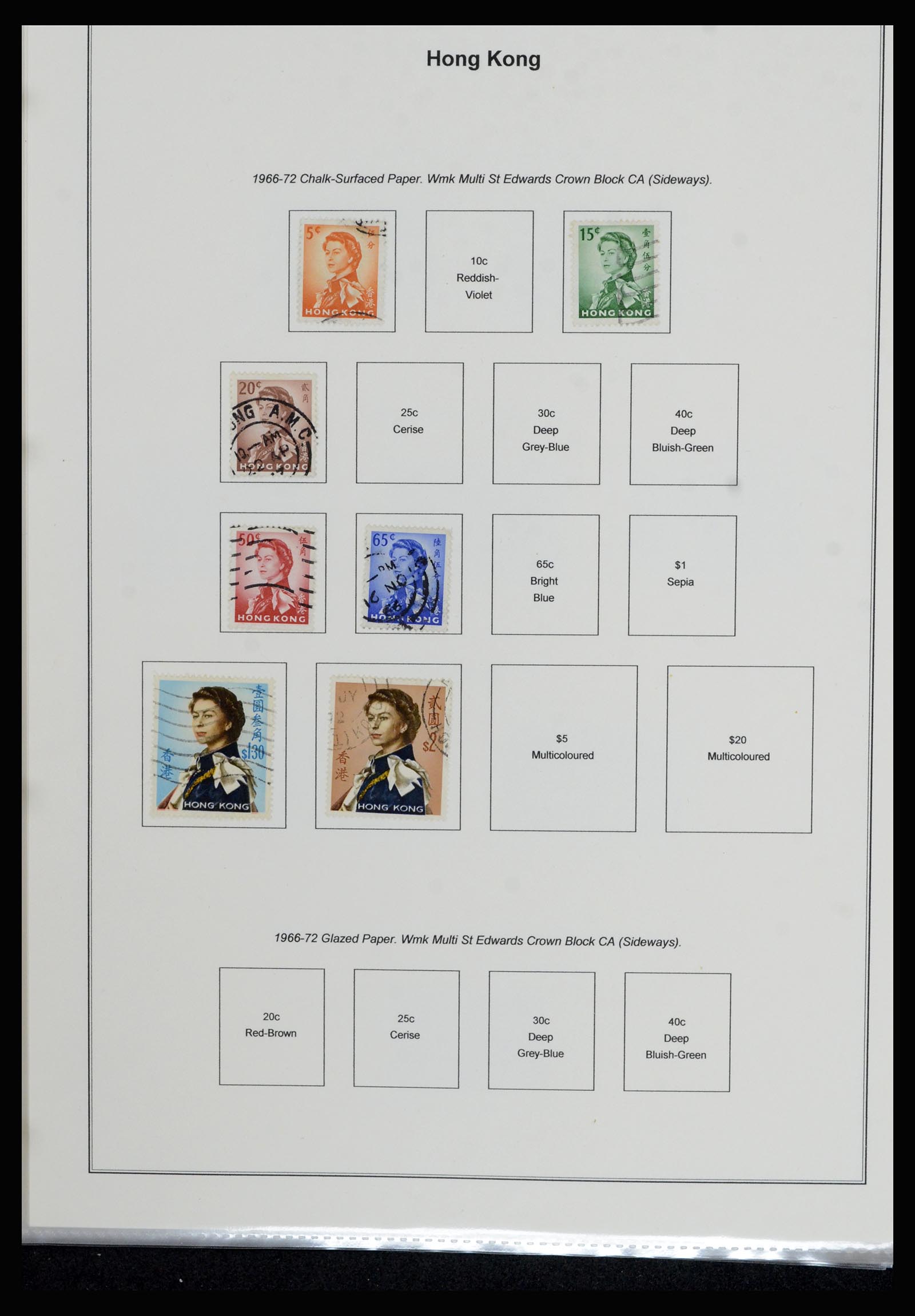 37079 024 - Postzegelverzameling 37079 Hongkong 1961-1984.