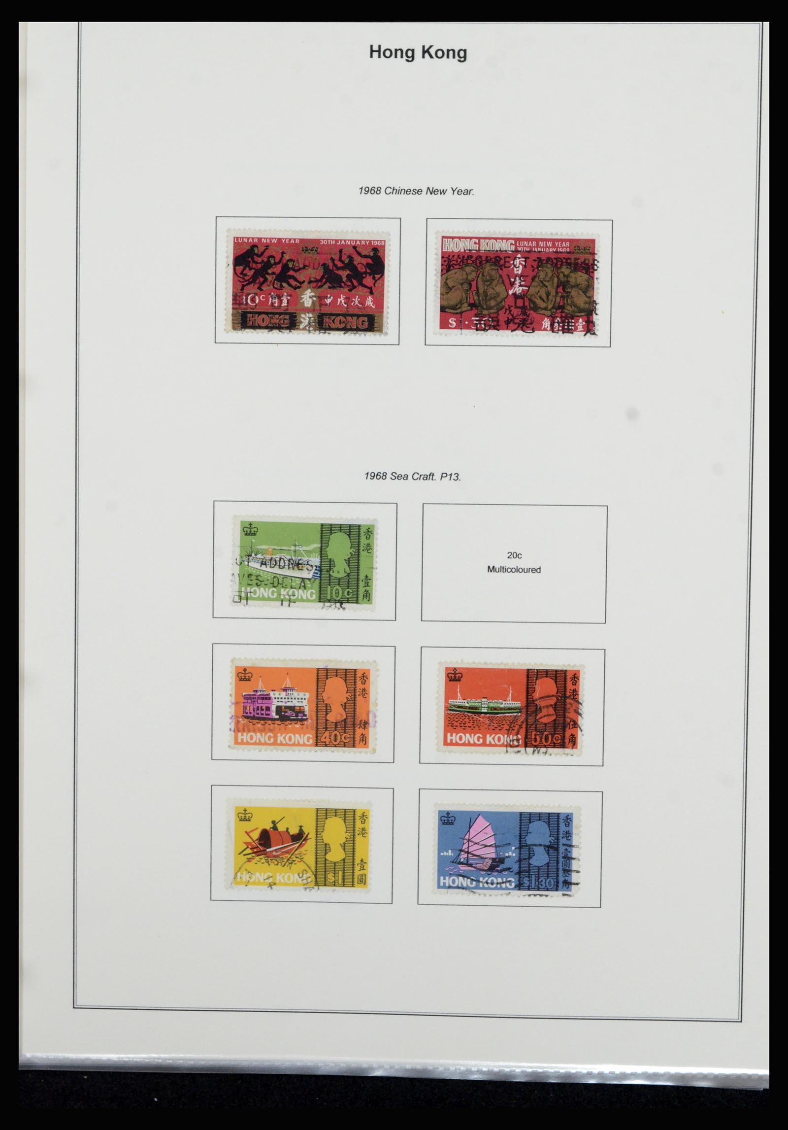 37079 026 - Postzegelverzameling 37079 Hongkong 1961-1984.