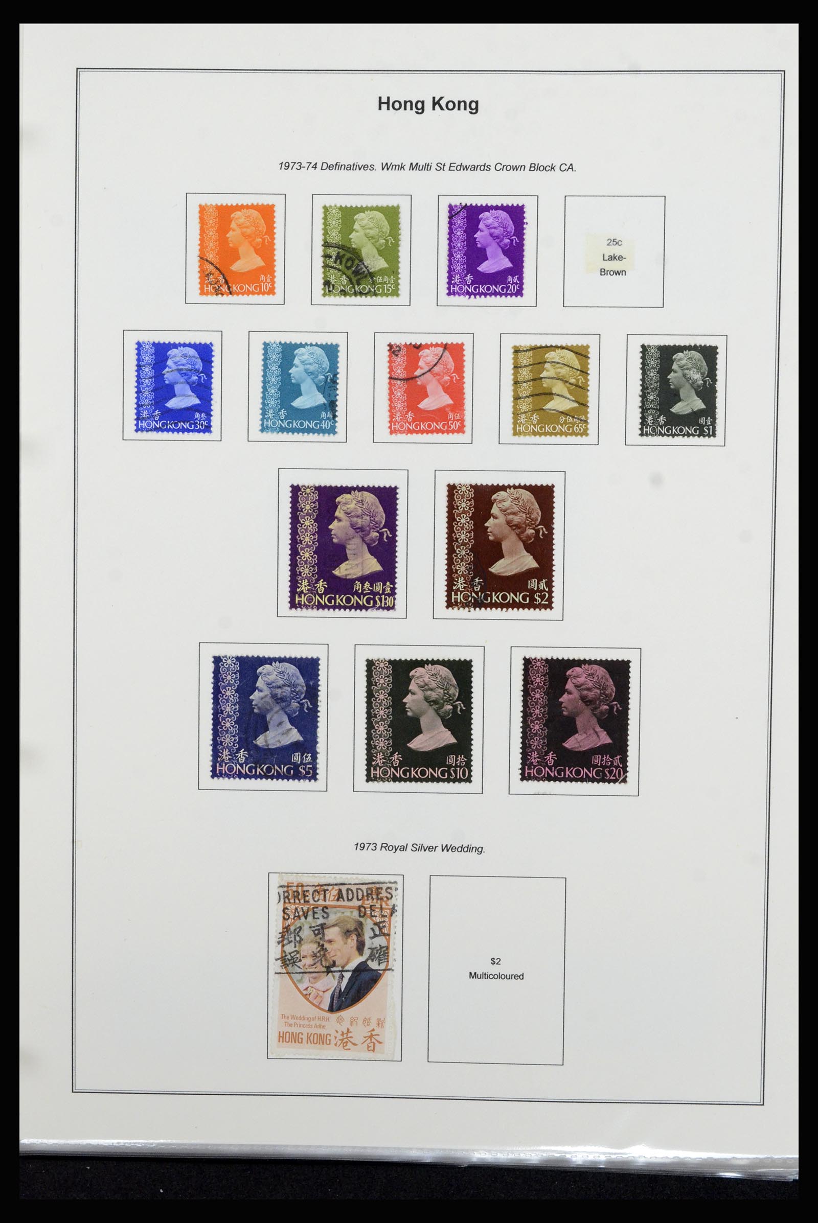 37079 032 - Postzegelverzameling 37079 Hongkong 1961-1984.