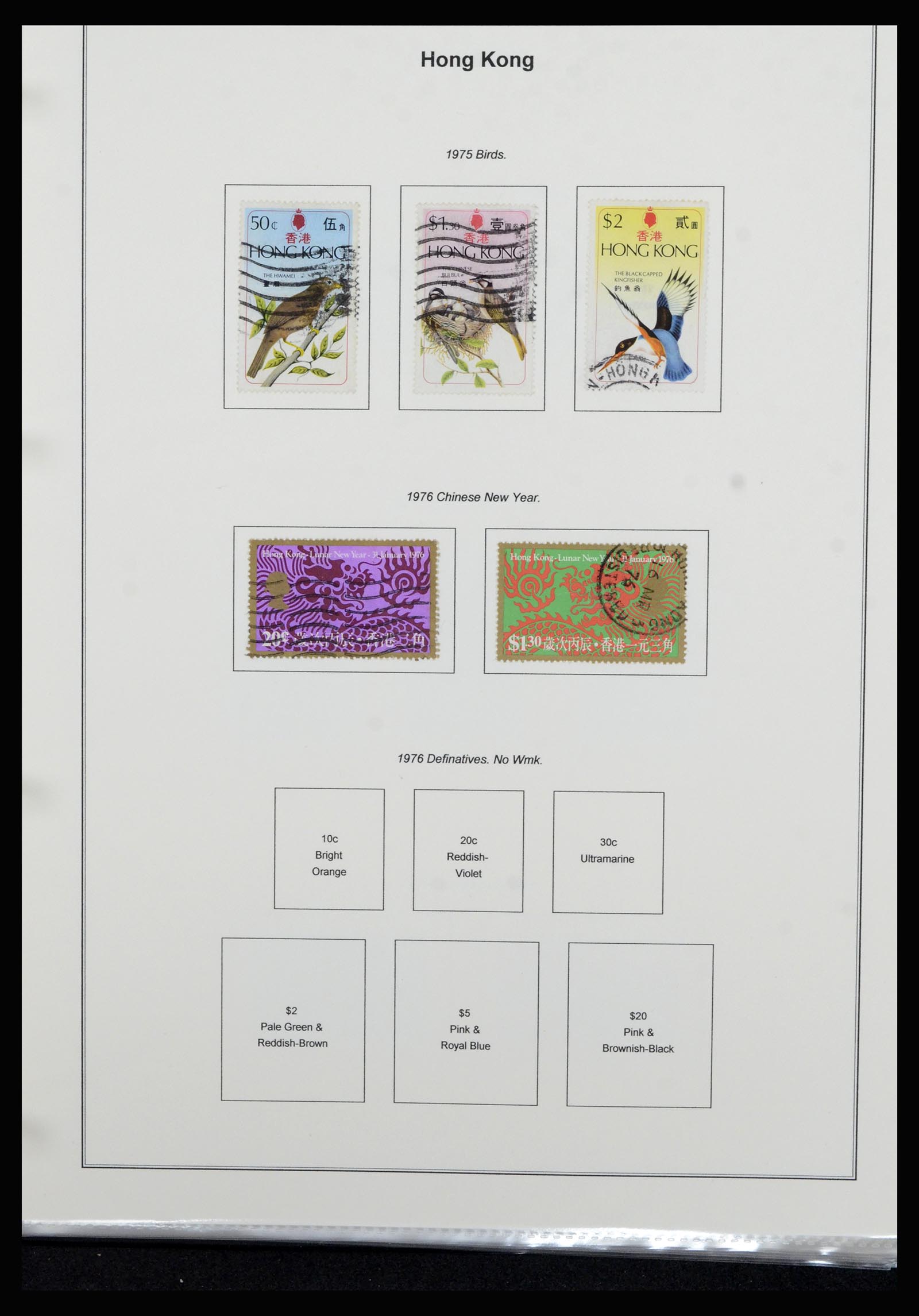 37079 036 - Postzegelverzameling 37079 Hongkong 1961-1984.