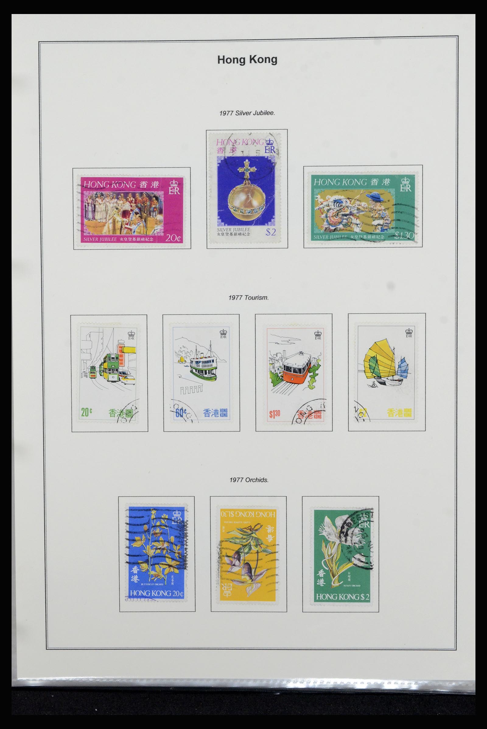 37079 038 - Postzegelverzameling 37079 Hongkong 1961-1984.
