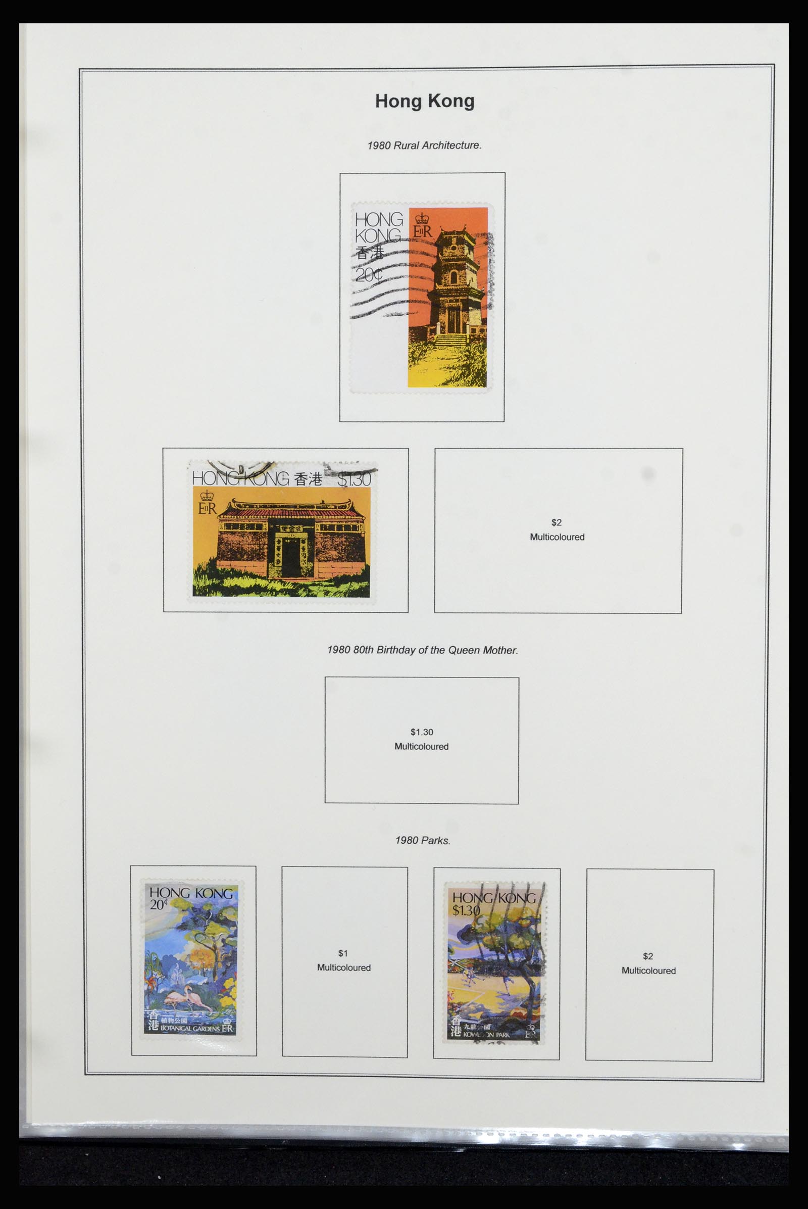37079 041 - Postzegelverzameling 37079 Hongkong 1961-1984.