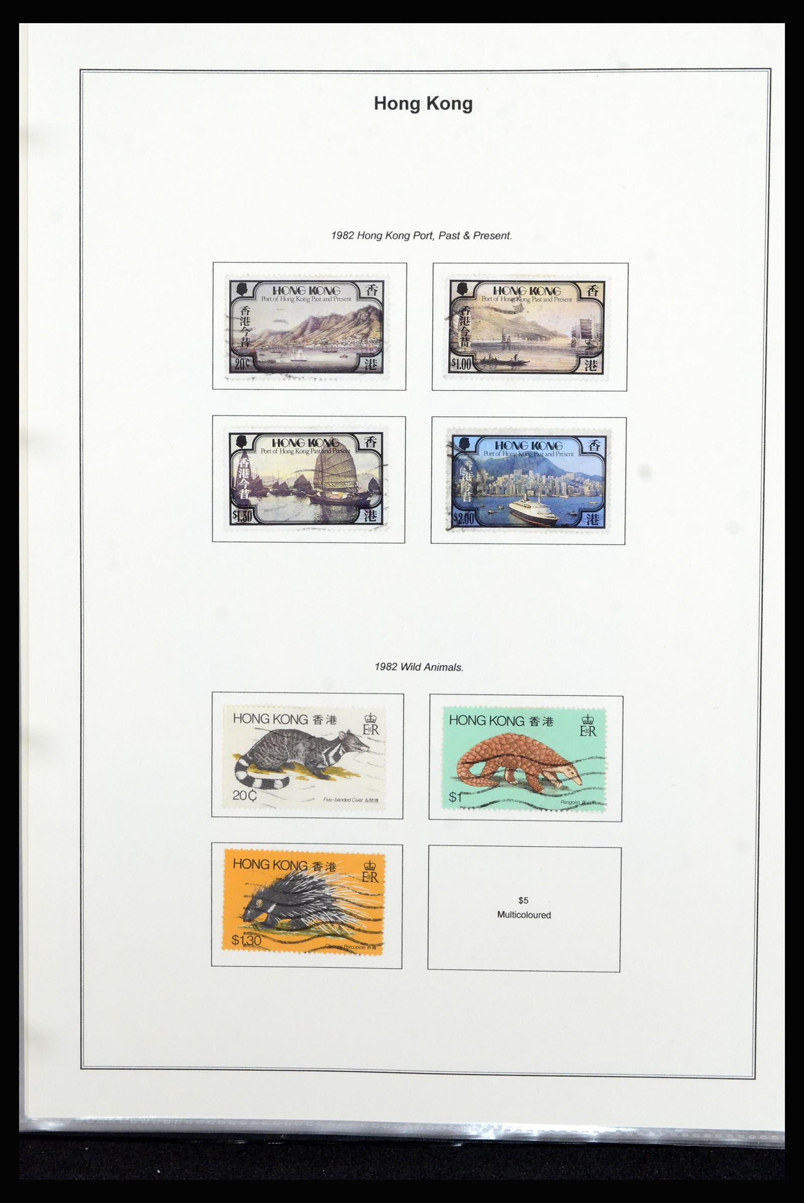 37079 043 - Postzegelverzameling 37079 Hongkong 1961-1984.