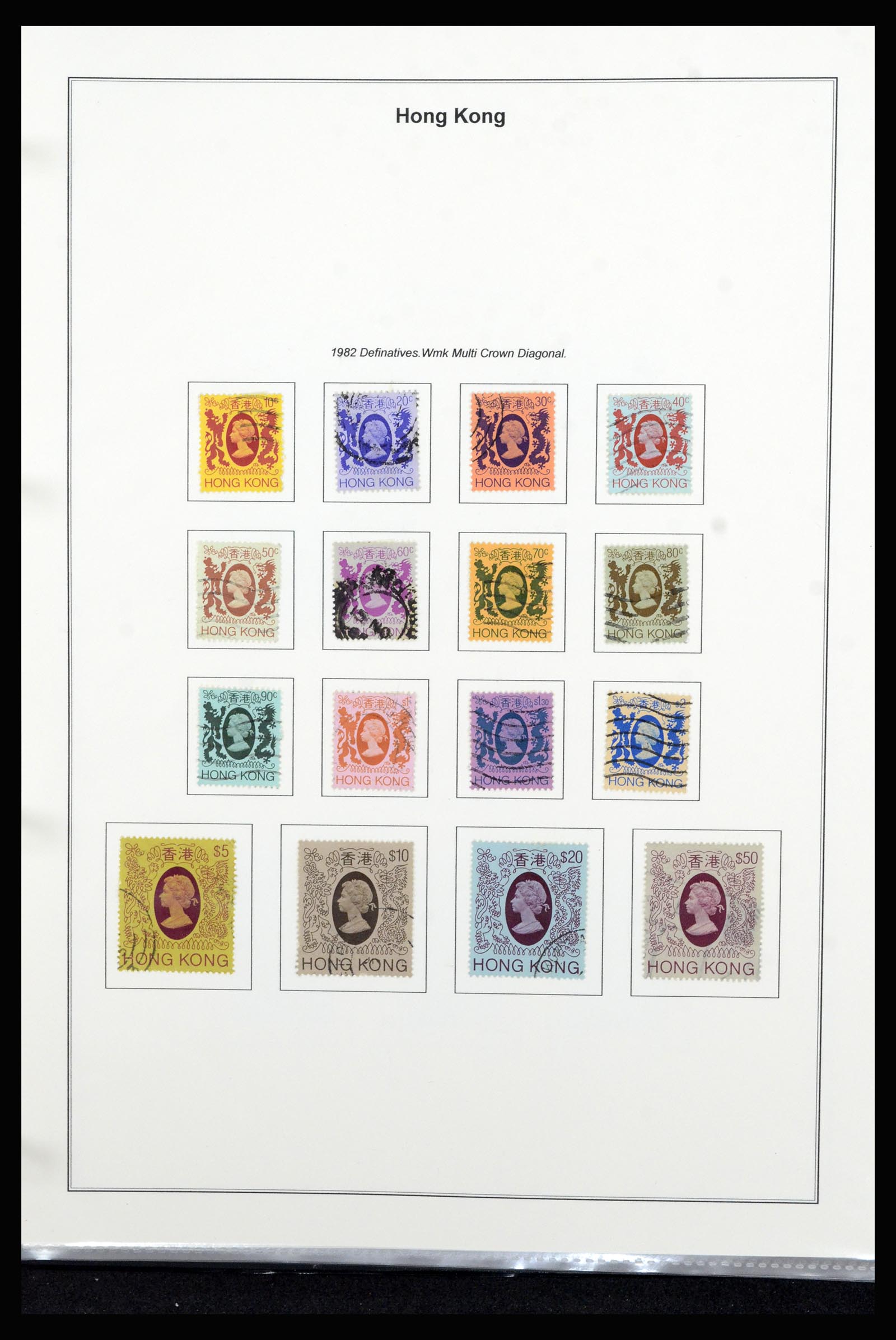 37079 044 - Postzegelverzameling 37079 Hongkong 1961-1984.