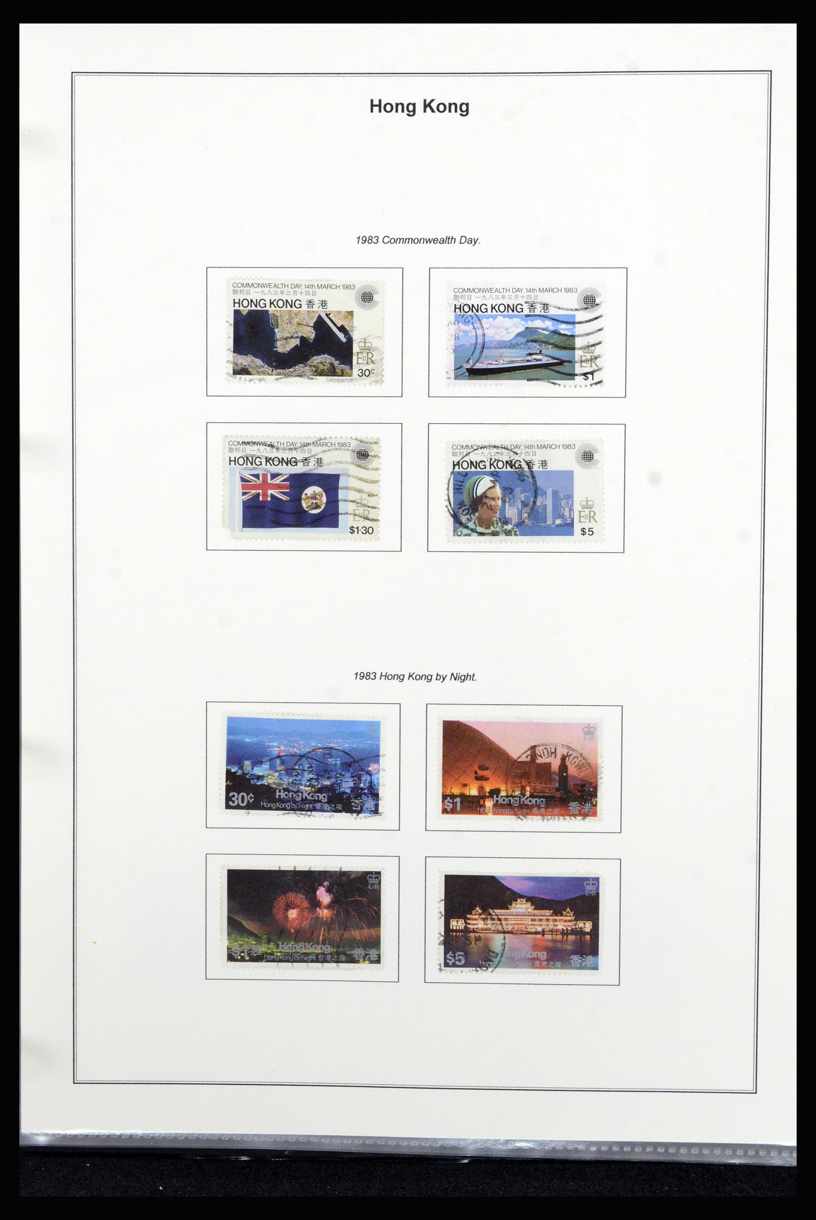 37079 046 - Postzegelverzameling 37079 Hongkong 1961-1984.