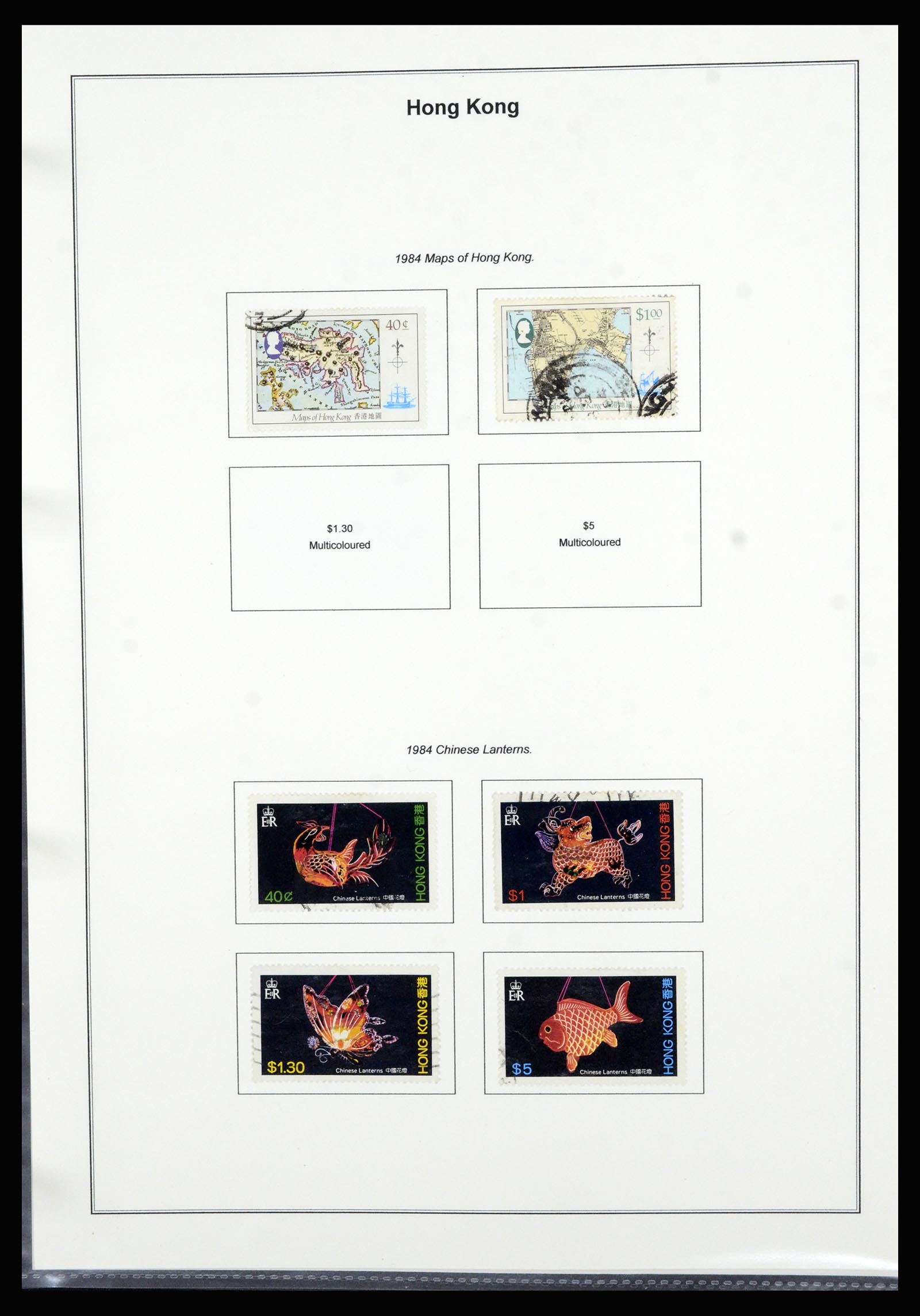 37079 048 - Postzegelverzameling 37079 Hongkong 1961-1984.