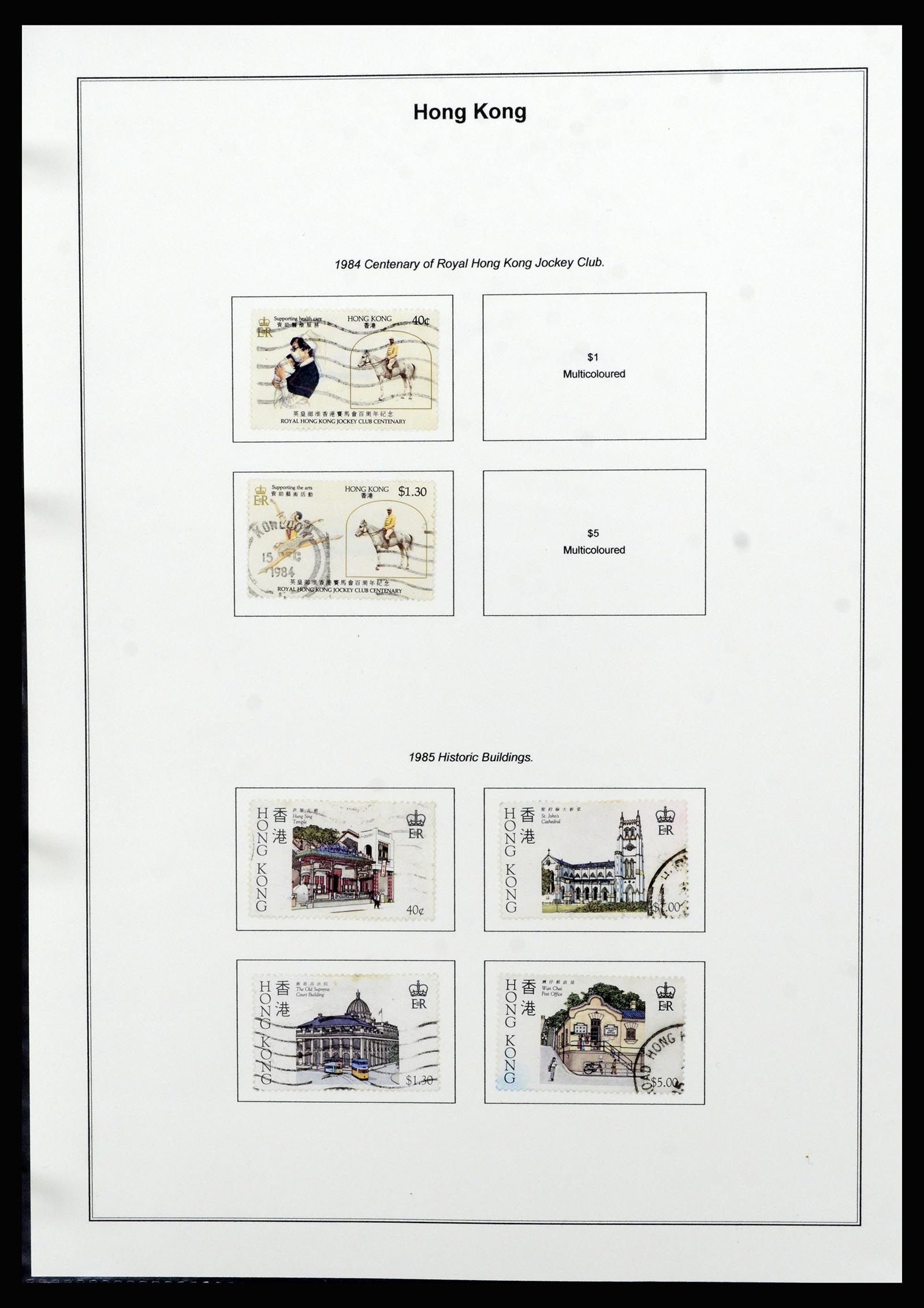 37079 049 - Postzegelverzameling 37079 Hongkong 1961-1984.
