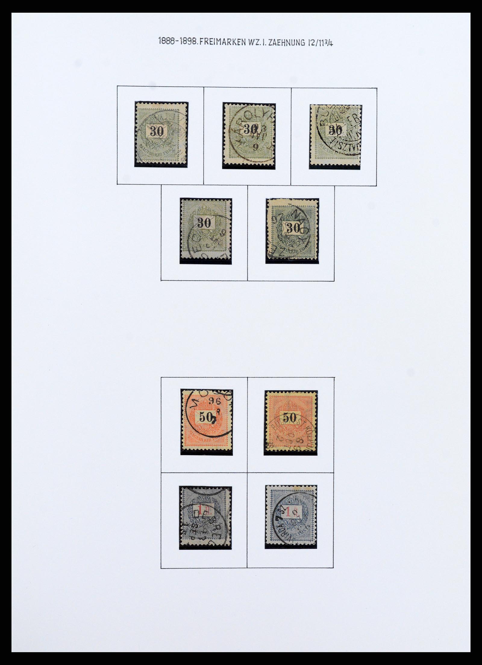 37080 0018 - Postzegelverzameling 37080 Hongarije superverzameling 1871-1954.
