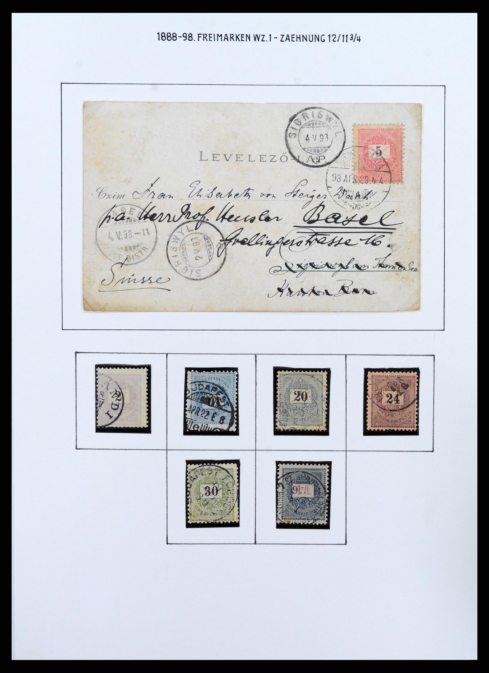 37080 0020 - Postzegelverzameling 37080 Hongarije superverzameling 1871-1954.