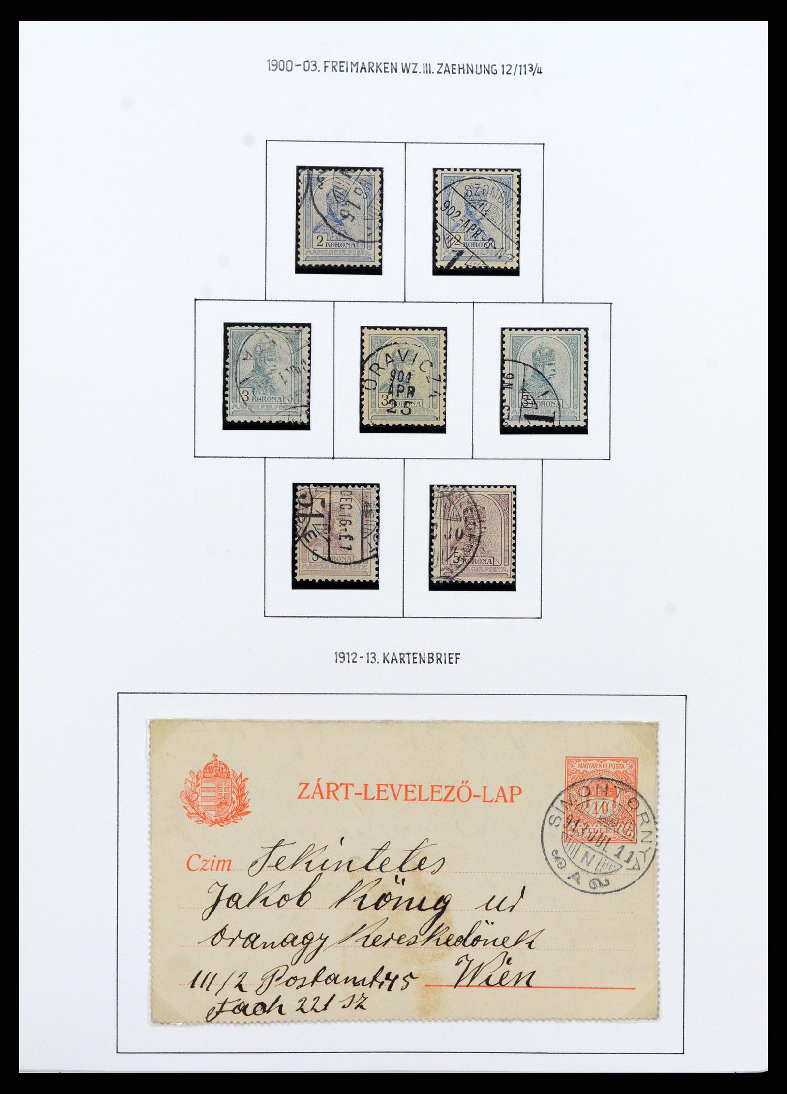 37080 0032 - Postzegelverzameling 37080 Hongarije superverzameling 1871-1954.
