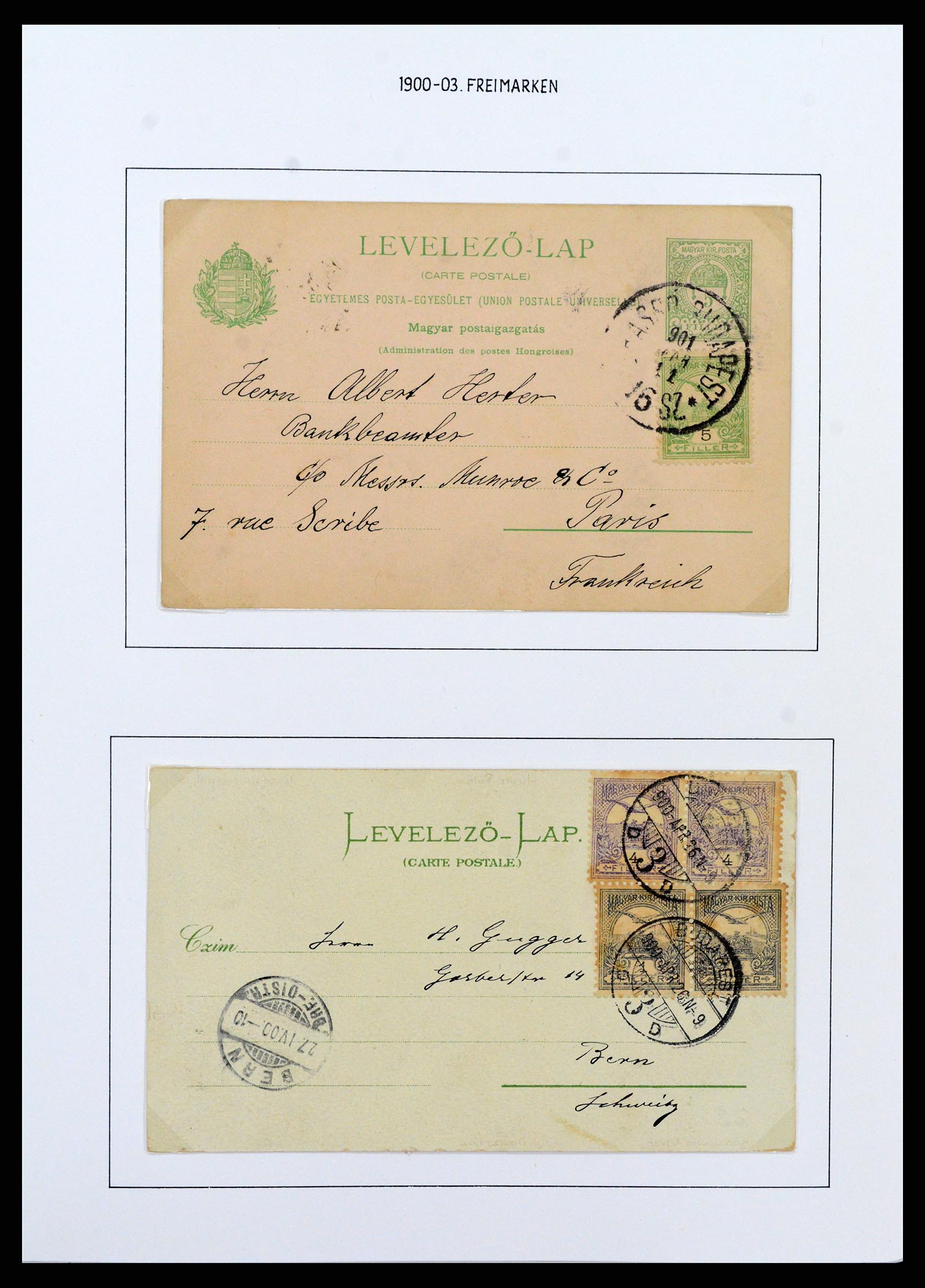 37080 0033 - Postzegelverzameling 37080 Hongarije superverzameling 1871-1954.