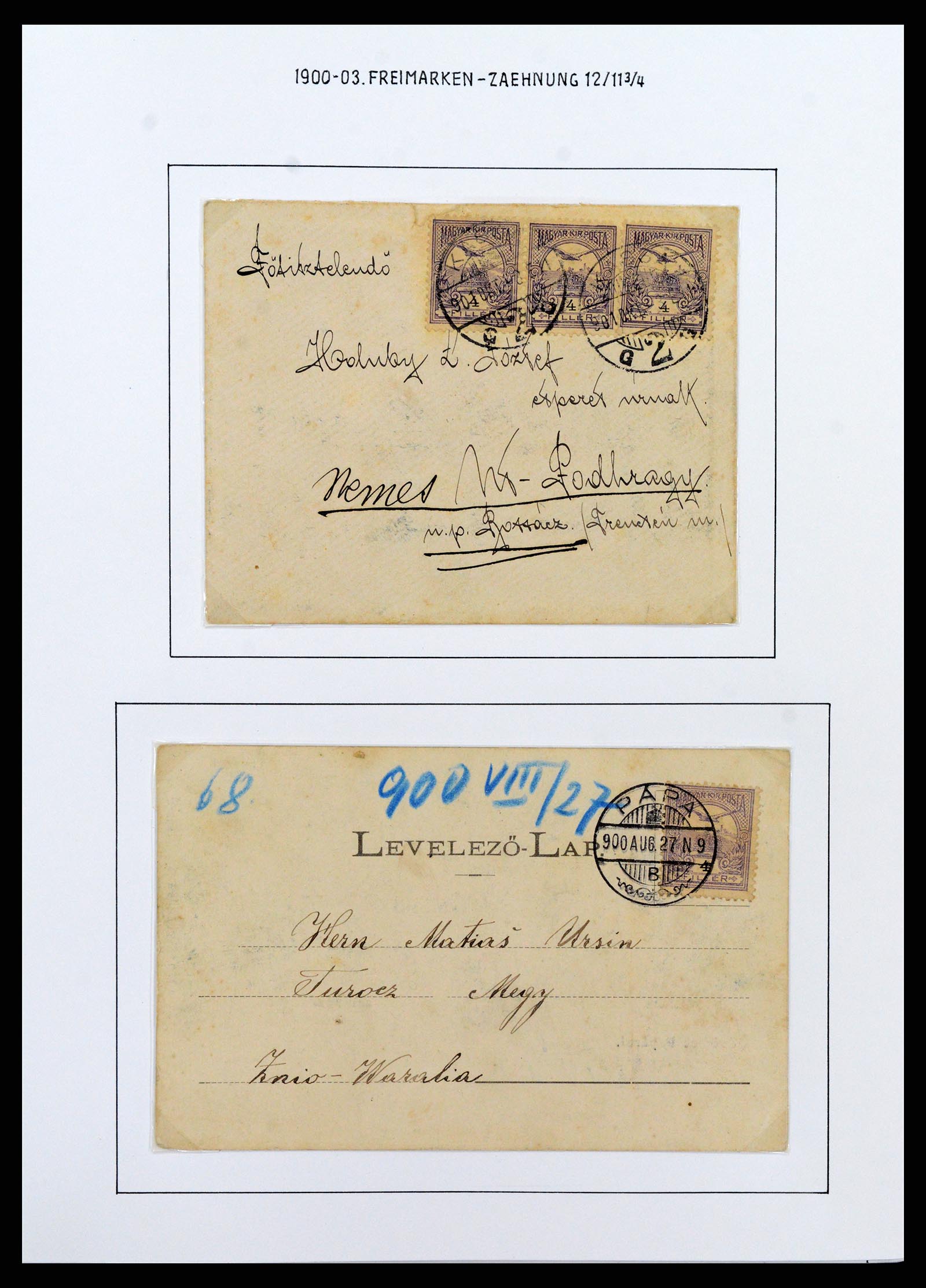 37080 0034 - Stamp collection 37080 Hungary supercollection 1871-1954.