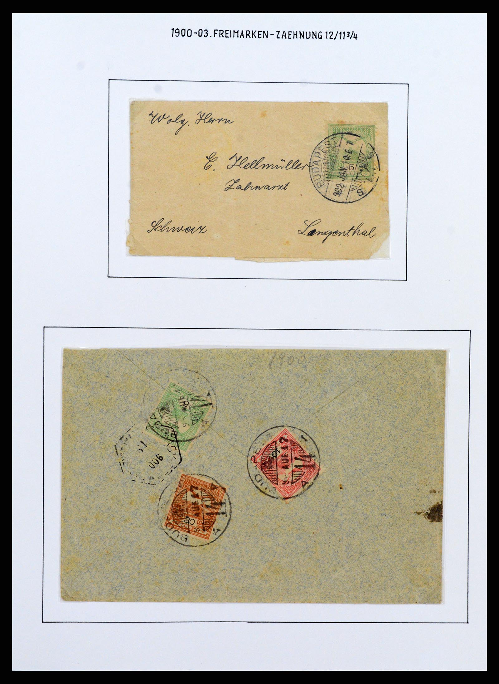 37080 0035 - Postzegelverzameling 37080 Hongarije superverzameling 1871-1954.