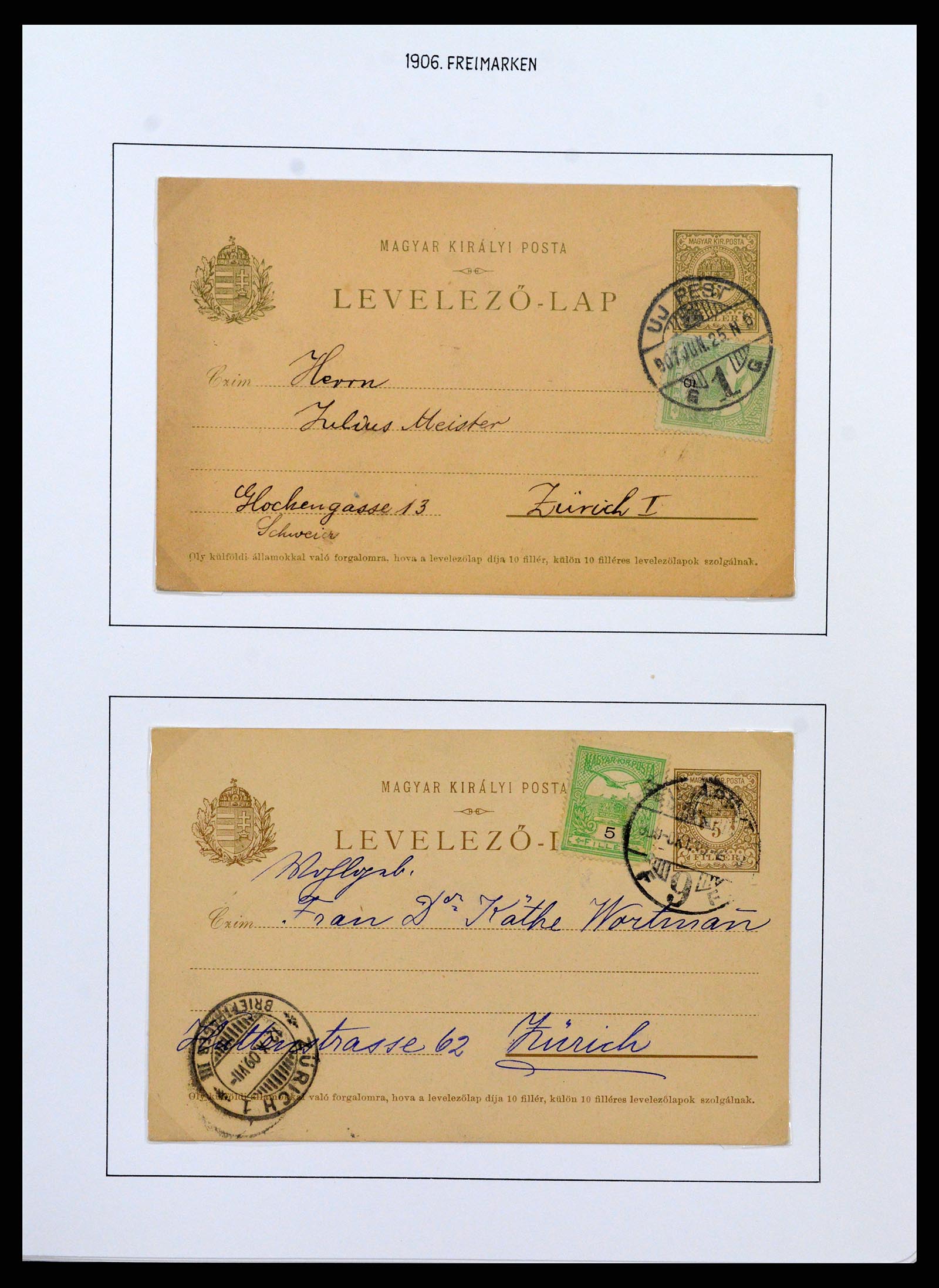 37080 0046 - Postzegelverzameling 37080 Hongarije superverzameling 1871-1954.