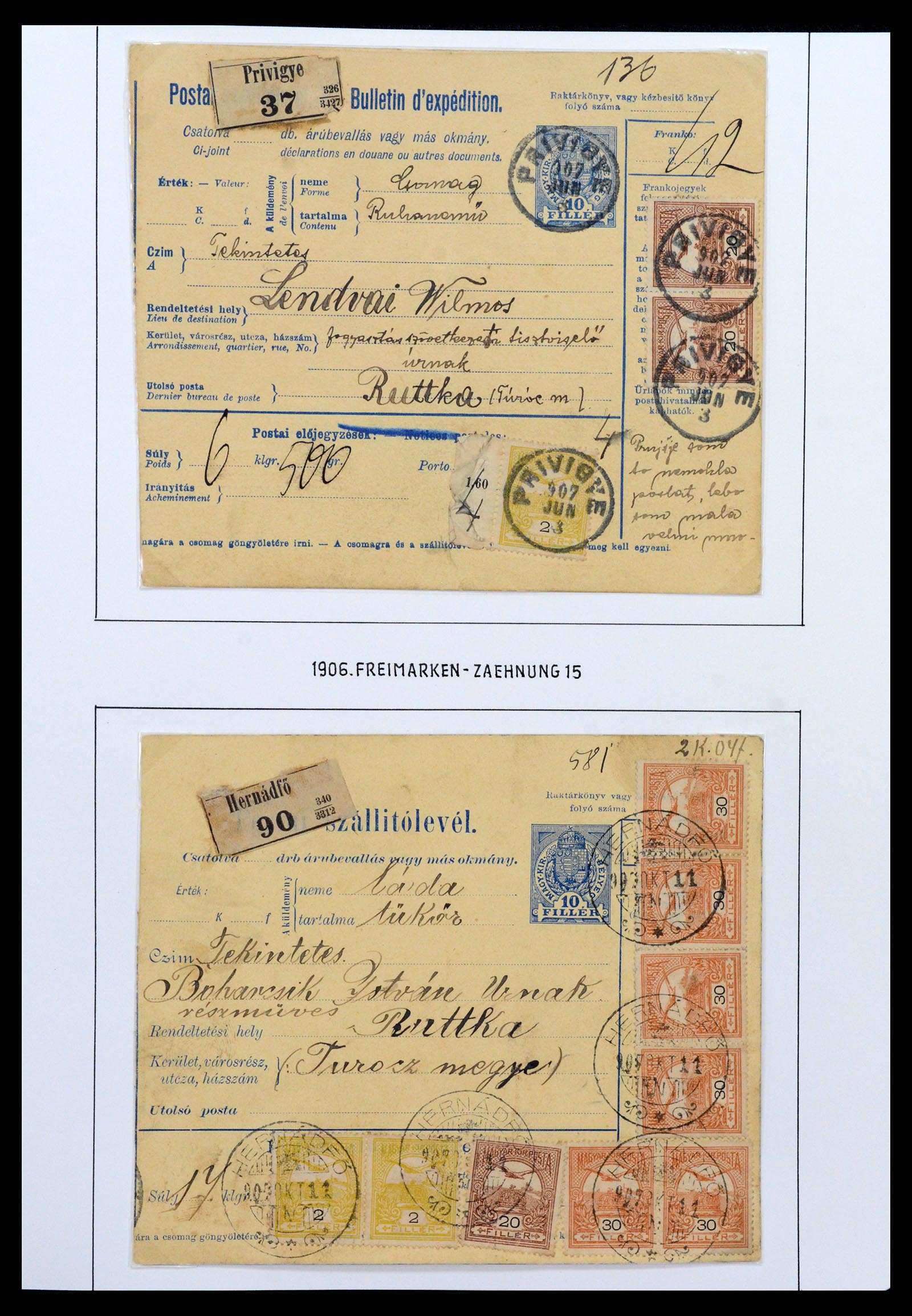 37080 0049 - Stamp collection 37080 Hungary supercollection 1871-1954.