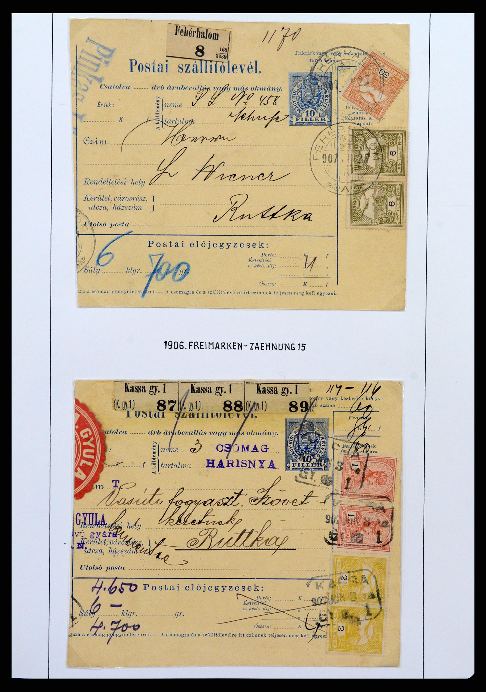 37080 0051 - Postzegelverzameling 37080 Hongarije superverzameling 1871-1954.