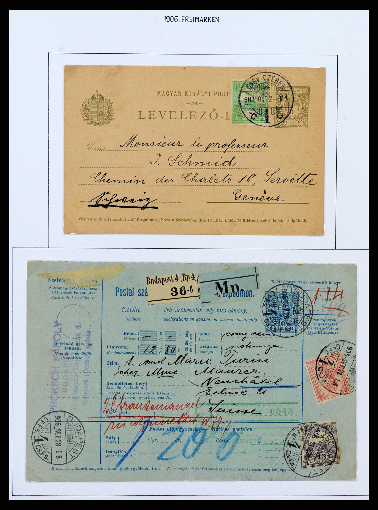 37080 0053 - Postzegelverzameling 37080 Hongarije superverzameling 1871-1954.
