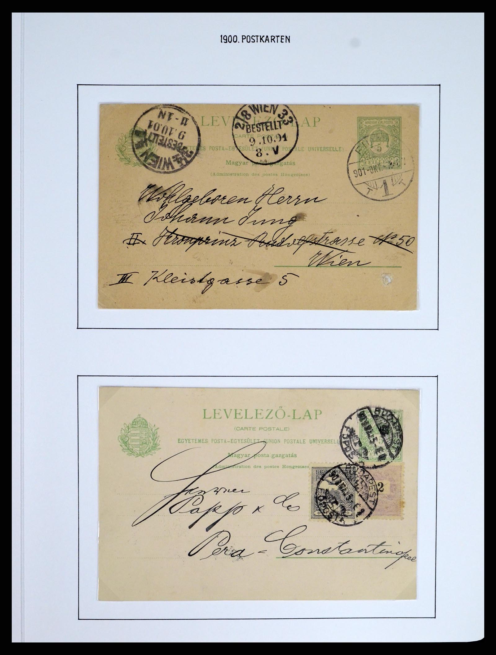 37080 1000 - Postzegelverzameling 37080 Hongarije superverzameling 1871-1954.
