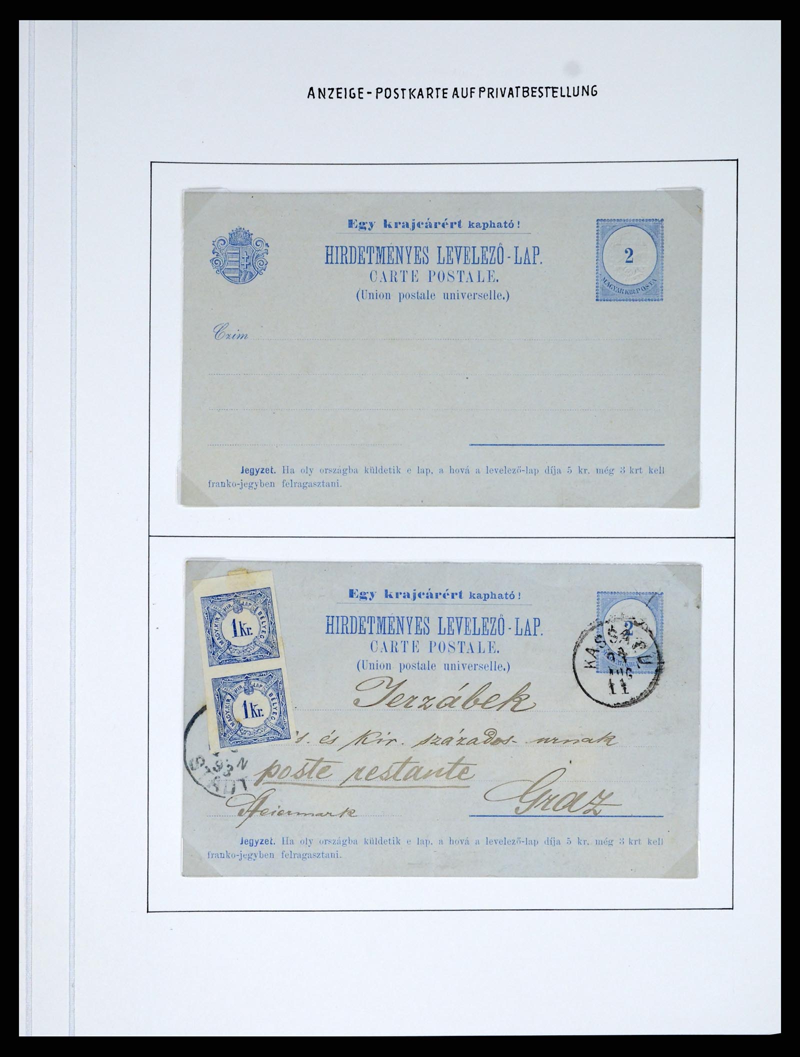37080 1023 - Postzegelverzameling 37080 Hongarije superverzameling 1871-1954.