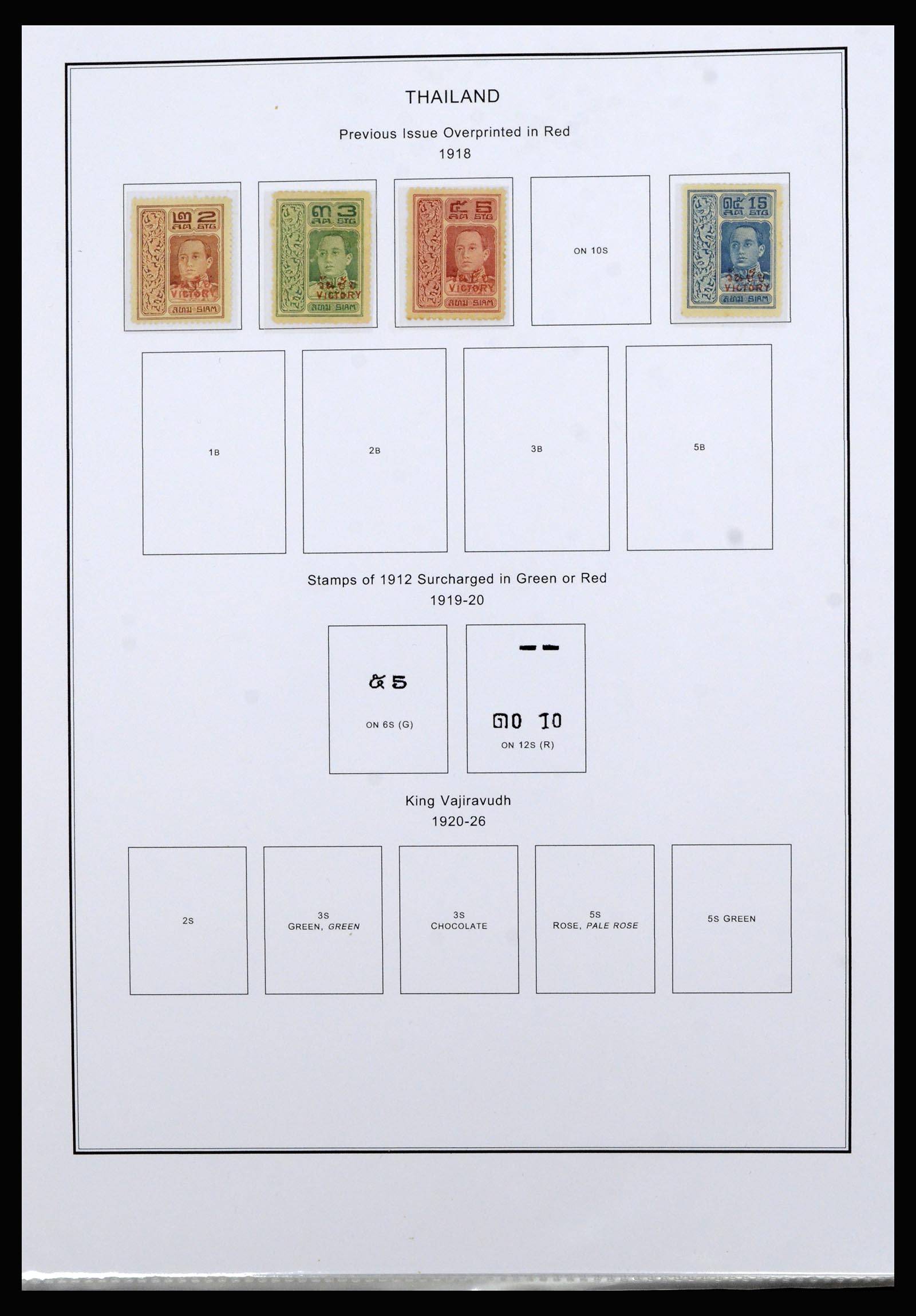 37084 008 - Postzegelverzameling 37084 Thailand 1883-1980.
