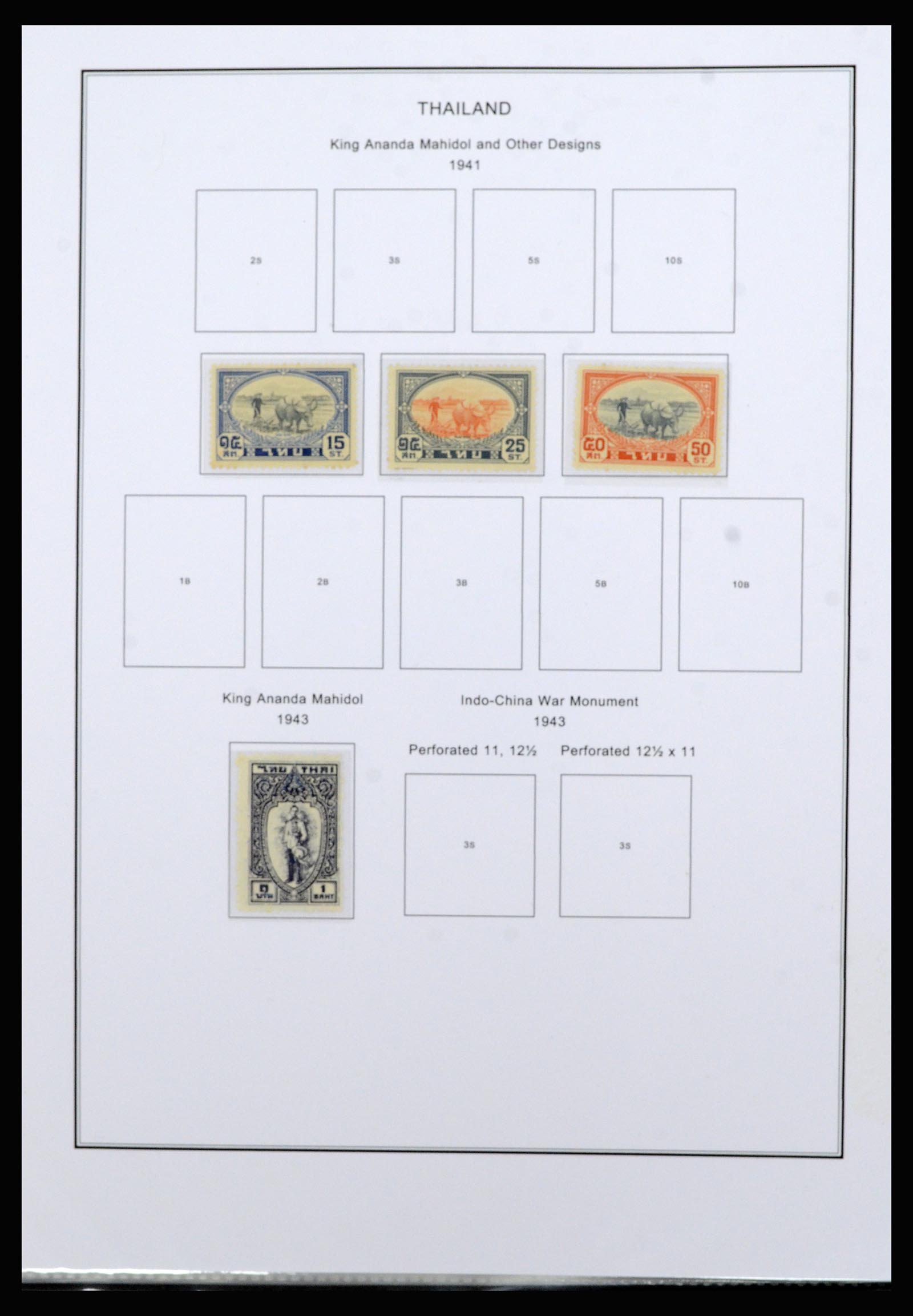 37084 011 - Postzegelverzameling 37084 Thailand 1883-1980.