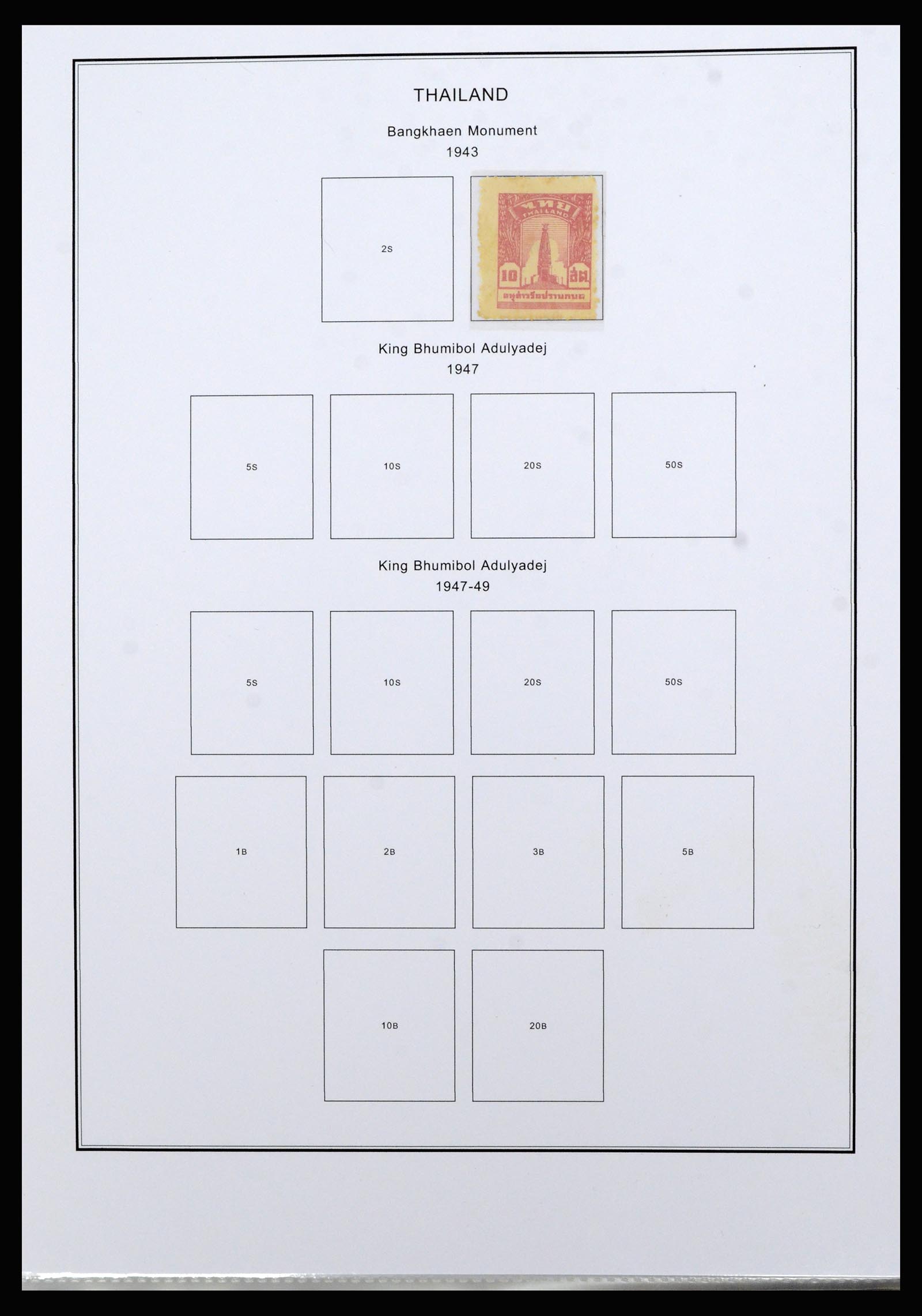 37084 012 - Postzegelverzameling 37084 Thailand 1883-1980.