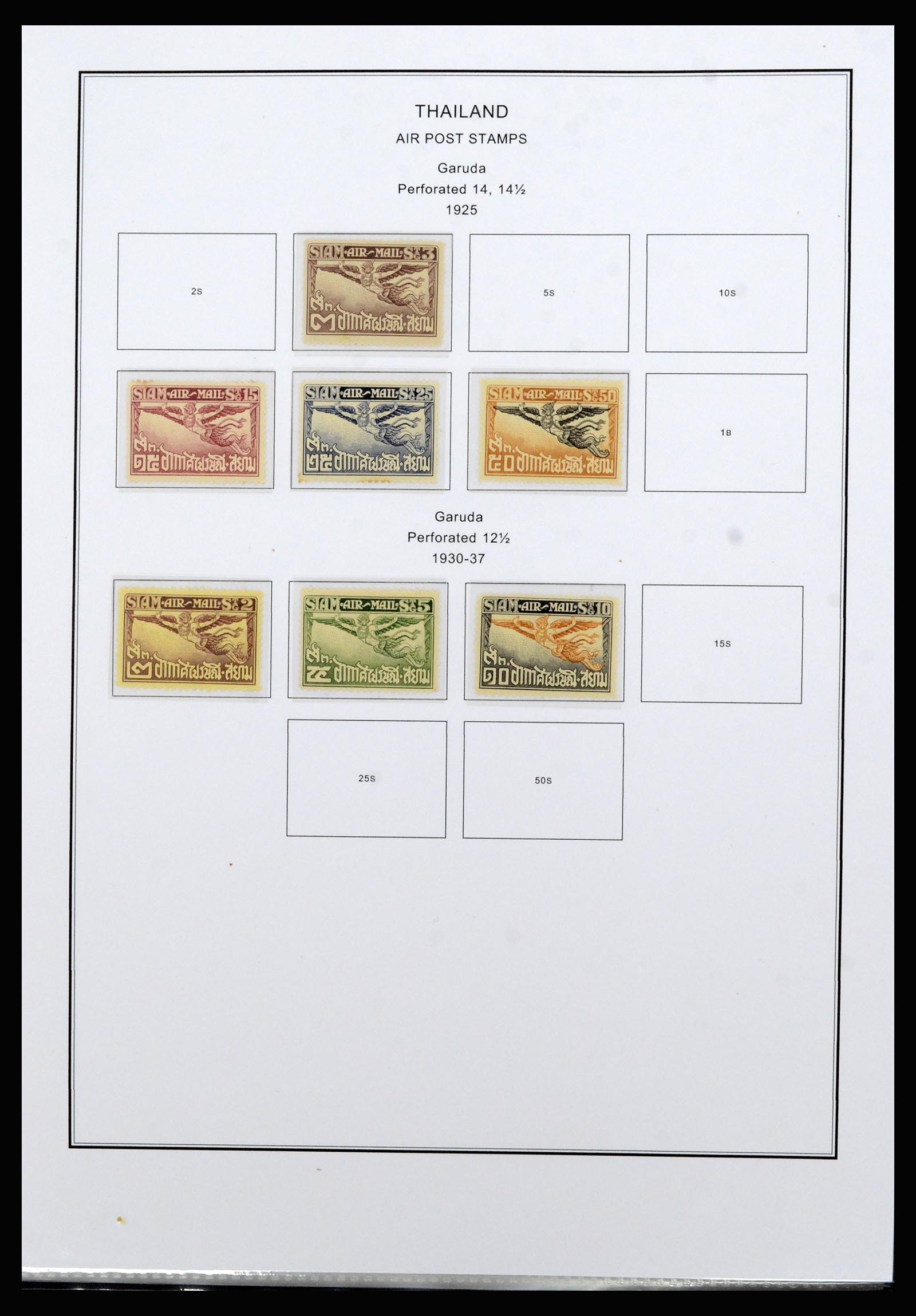 37084 017 - Postzegelverzameling 37084 Thailand 1883-1980.