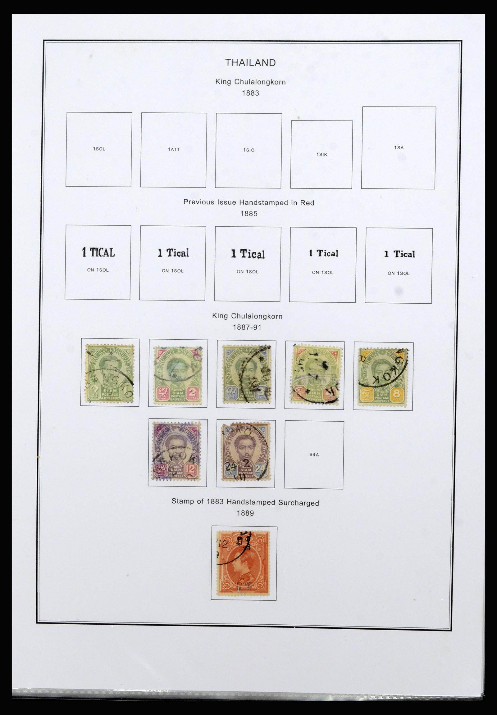 37084 018 - Postzegelverzameling 37084 Thailand 1883-1980.