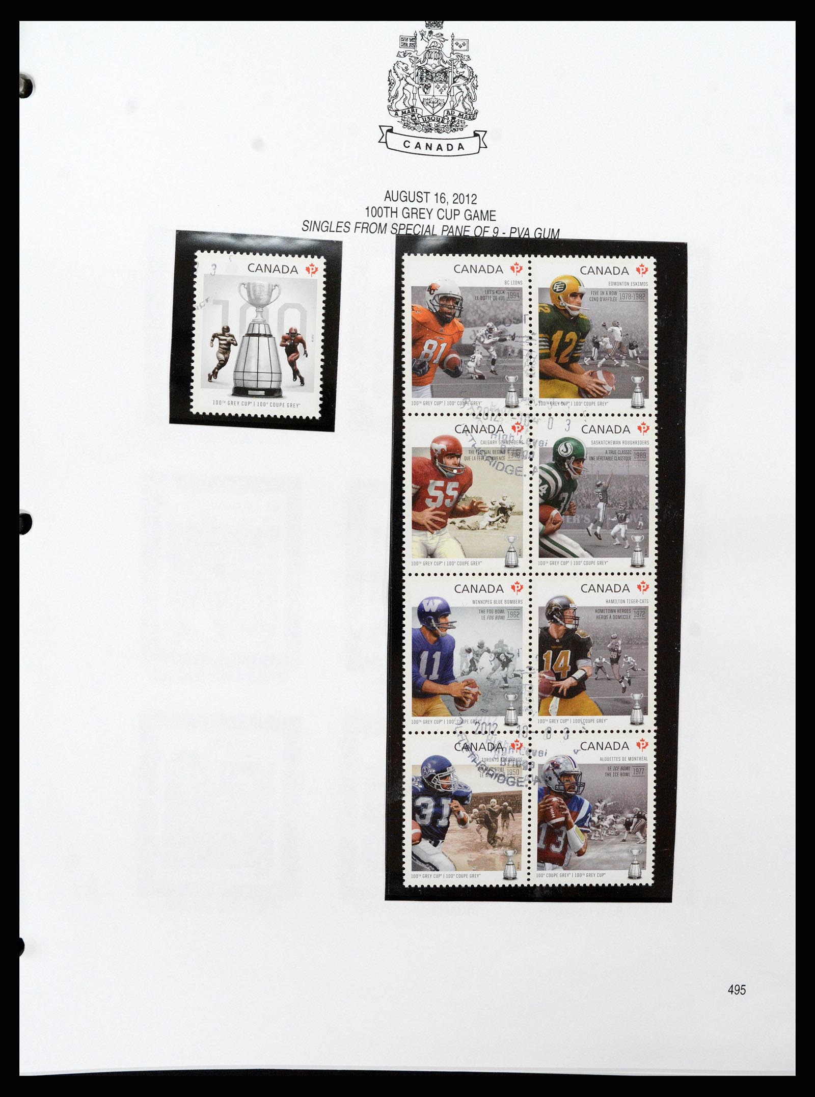 37086 627 - Stamp collection 37086 Canada 1859-2015.