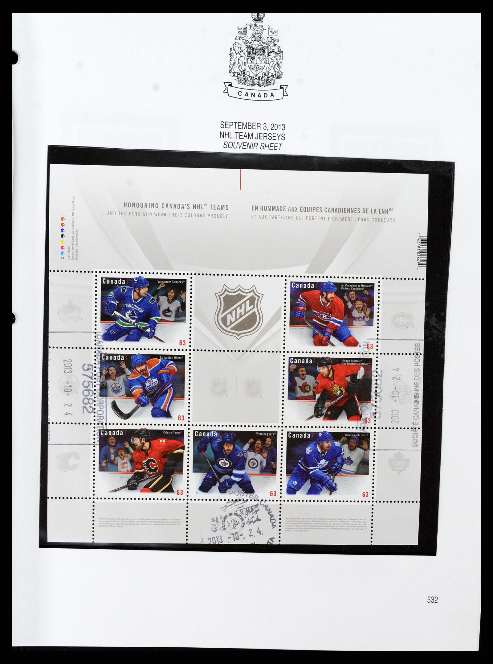 37086 664 - Stamp collection 37086 Canada 1859-2015.