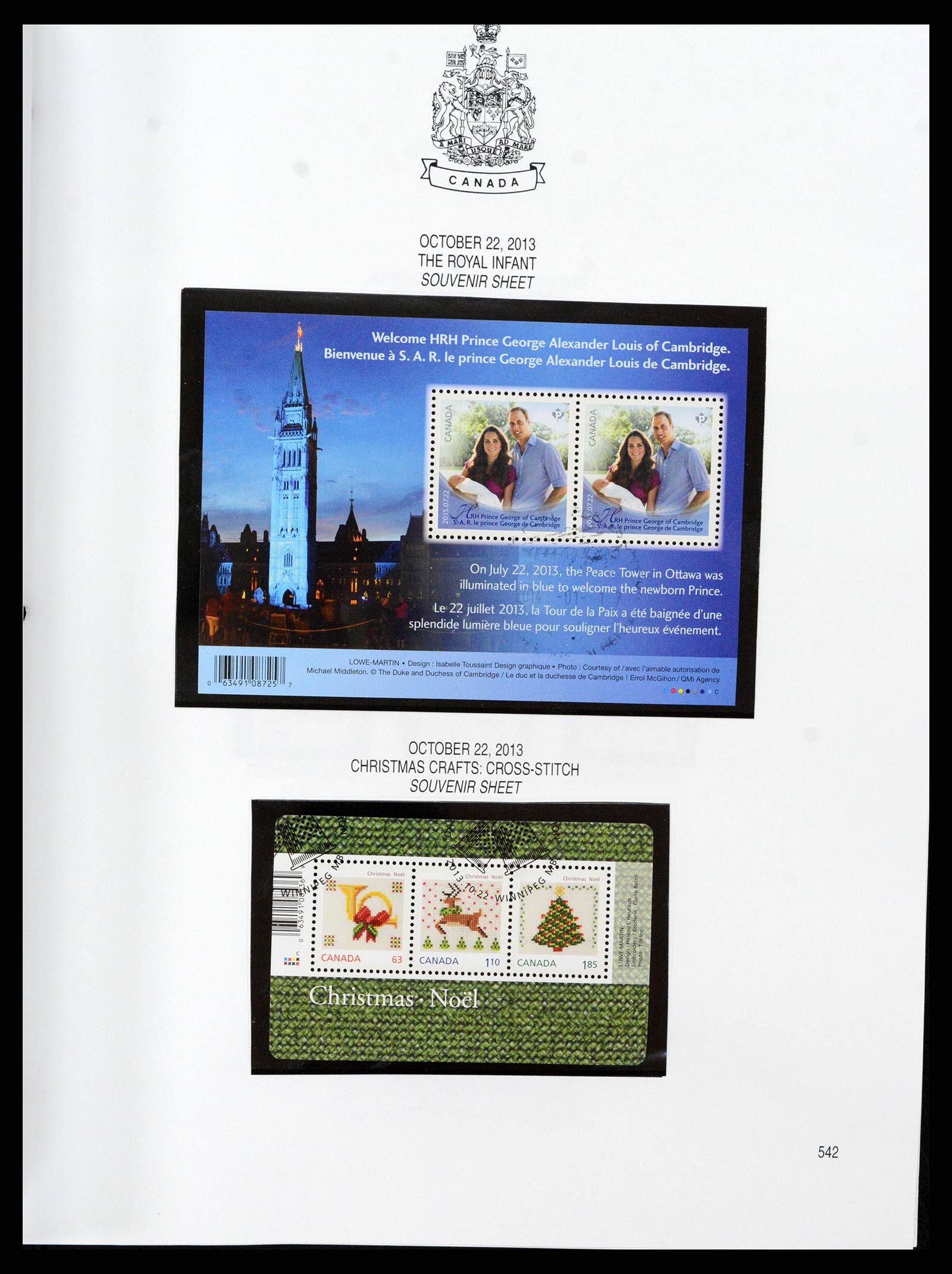 37086 674 - Postzegelverzameling 37086 Canada 1859-2015.
