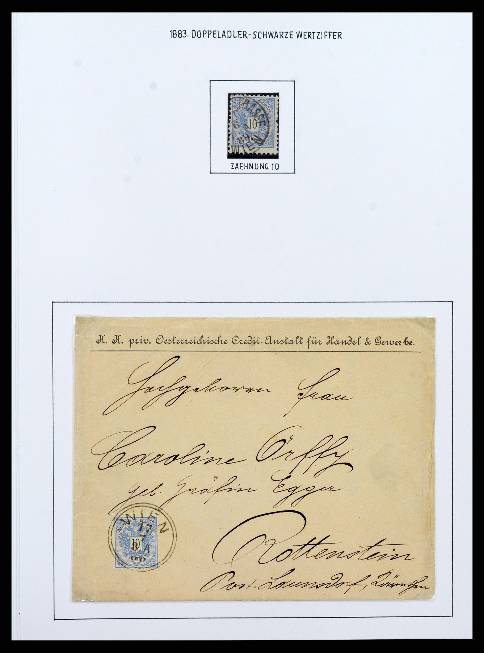 37090 075 - Postzegelverzameling 37090 Oostenrijk supercollectie 1850-1947.