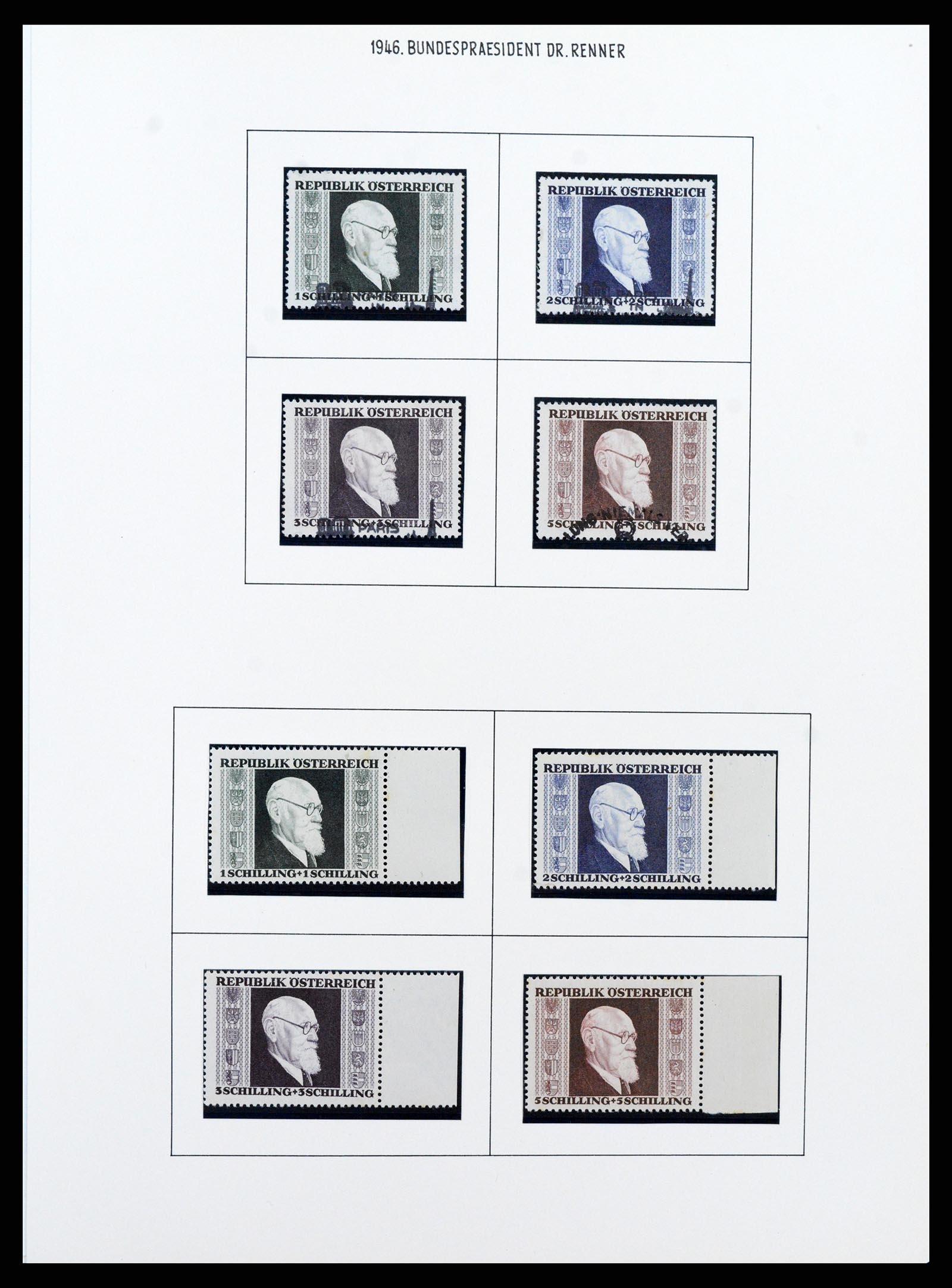 37090 561 - Postzegelverzameling 37090 Oostenrijk supercollectie 1850-1947.
