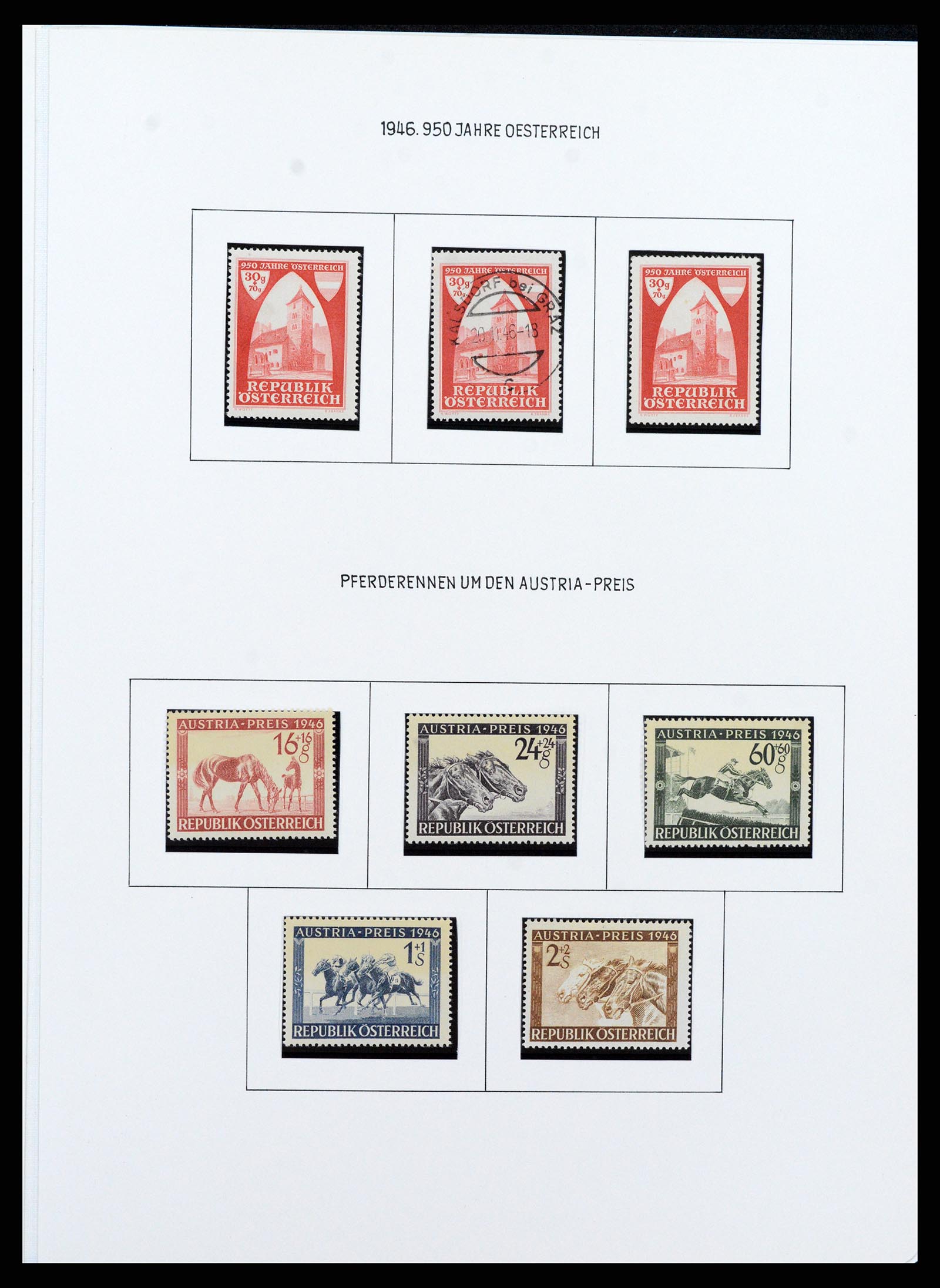 37090 582 - Stamp collection 37090 Austria supercollection 1850-1947.
